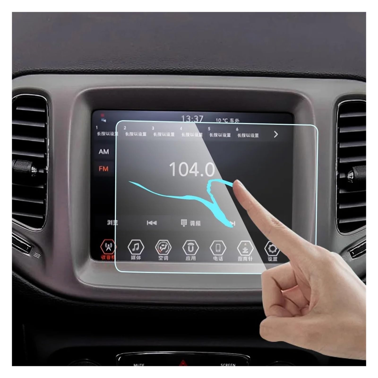 Navigation Displayschutzfolie Für Jeep Für Grand Für Cherokee Für SRT Für Kompass 2017 2018 8,4 Zoll GPS Bildschirm Stahl Schutz Film Control LCD Bildschirm Gehärtetes Glas Displayschutzfolie von TWMEU