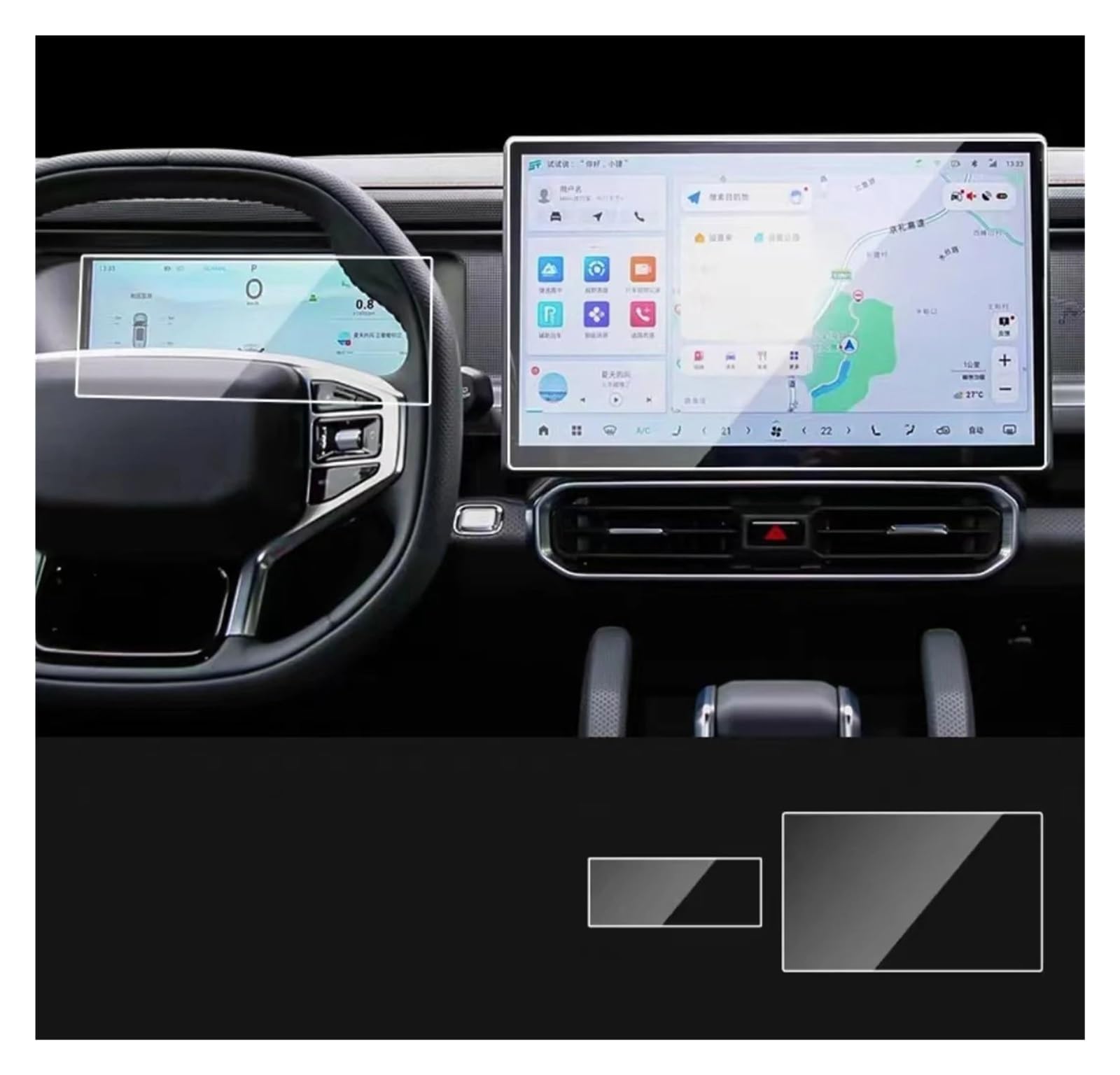 Navigation Displayschutzfolie Für Jetour Für Reisenden T2 2023 Gehärtetem Glas Schutz 15,6 Zoll Auto GPS Navigation Schutz Film LCD Bildschirm Anti-Scratch-Film Gehärtetes Glas Displayschutzfolie(GPS von TWMEU