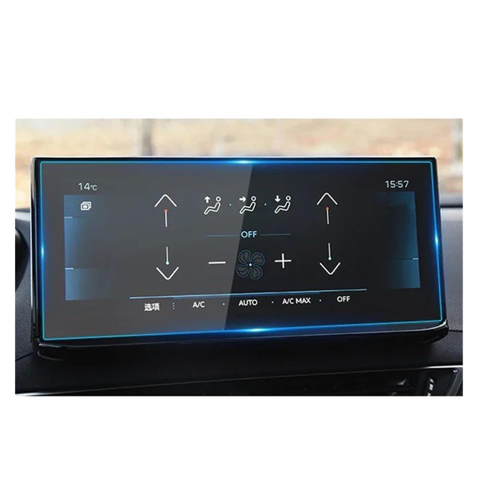 Navigation Displayschutzfolie Für Peugeot 3008 5008 Für 3008GT 4008 2017-2019 Schutz Film Auto GPS Navigation Gehärtetem Glas Screen Protector Gehärtetes Glas Displayschutzfolie(10inch) von TWMEU