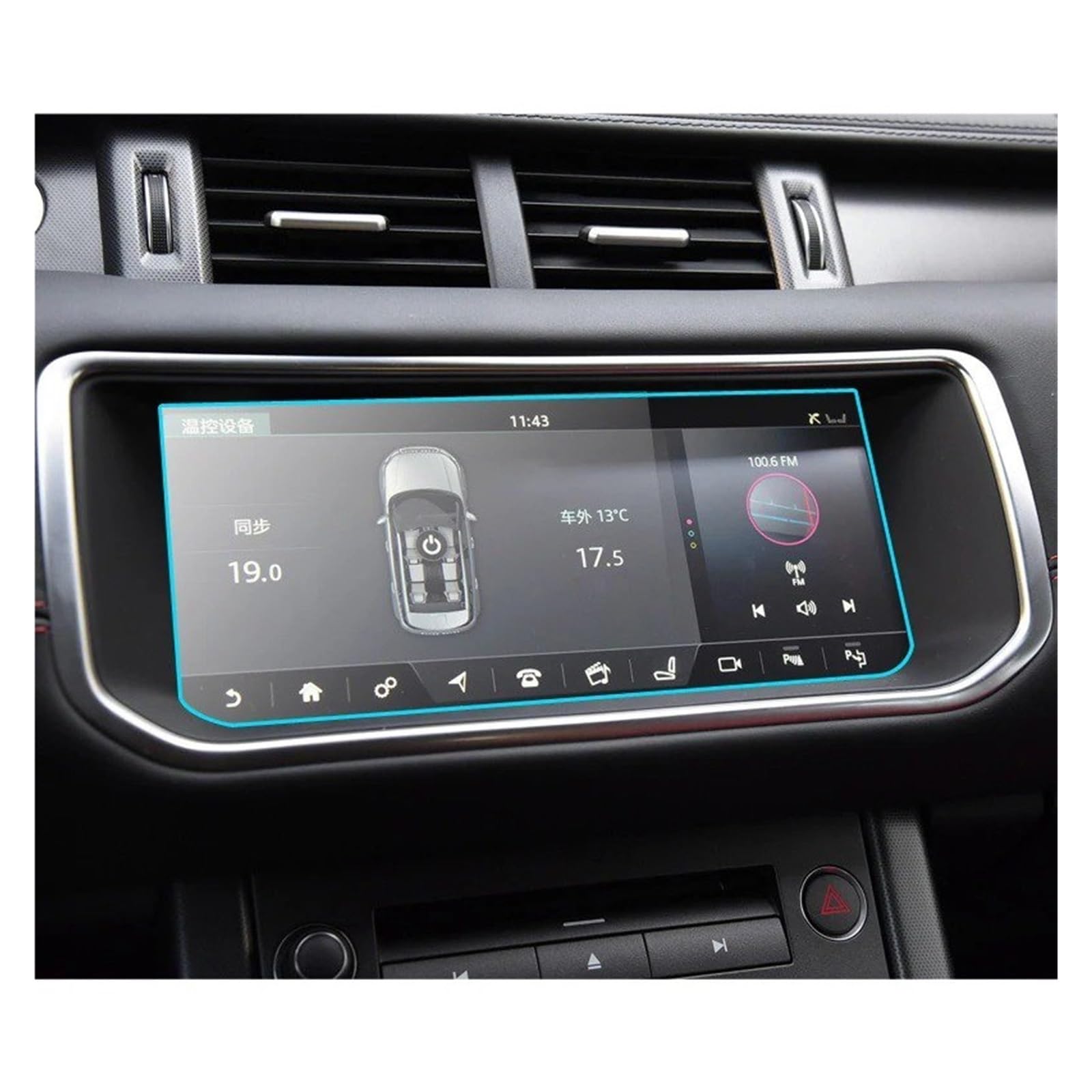 Navigation Displayschutzfolie Für Range Für Rover Für Evoque 2013-2018 Auto GPS Navigation Touchscreen Gehärtetem Glas Schutz Film Schutz Gehärtetes Glas Displayschutzfolie(for 10.2 inch) von TWMEU