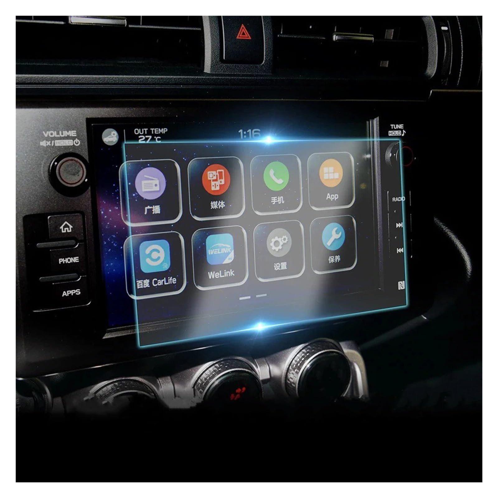 Navigation Displayschutzfolie Für Toyota Für GR86 2021-2024 Auto Navigation Bildschirm Film Gehärtetem Glas Schutz Anti-Scratch Zubehör Gehärtetes Glas Displayschutzfolie(Anti-Blue Ray) von TWMEU