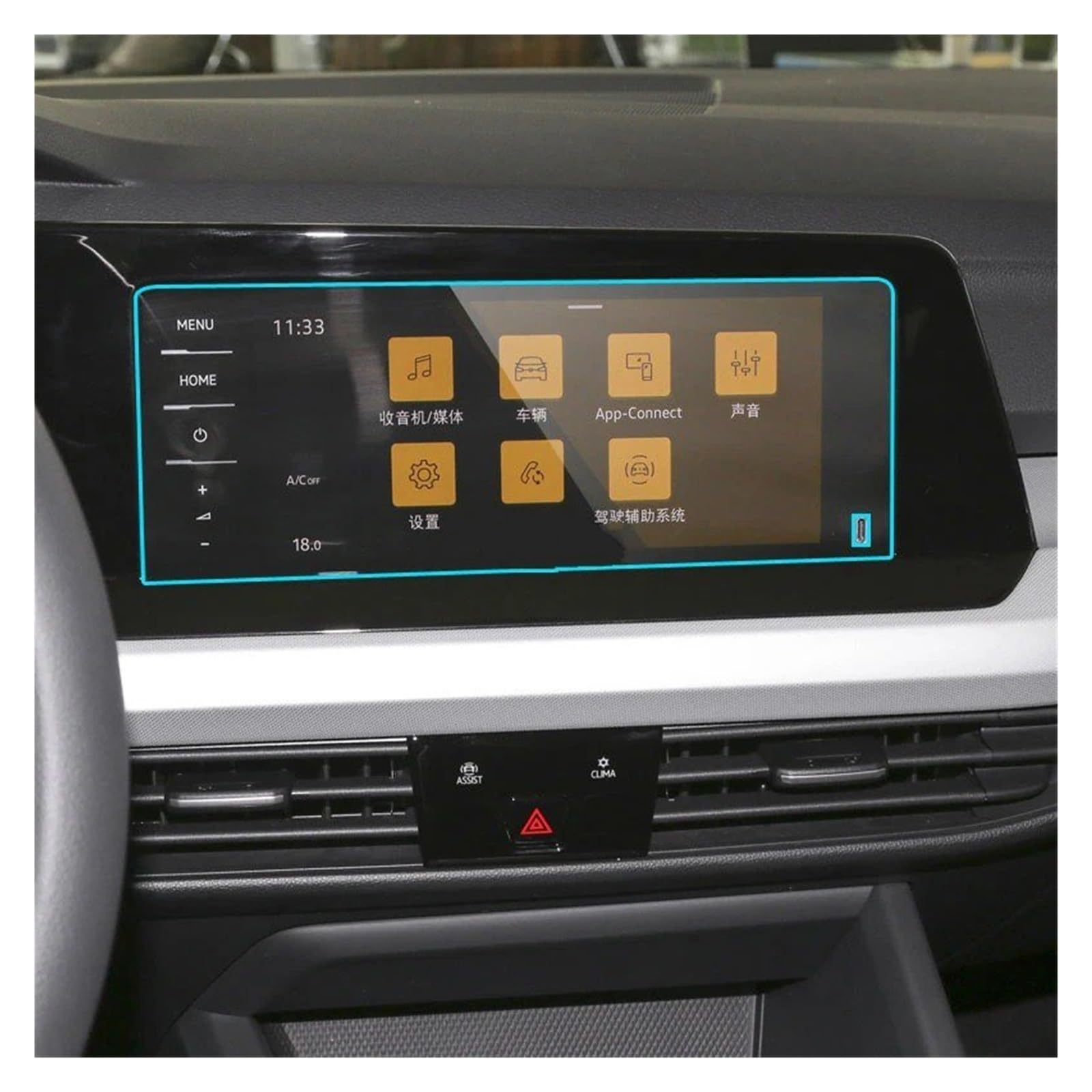 Navigation Displayschutzfolie Für VW Für Golf 8 2021 Gehärtetes Glas Screen Protector Film Auto Radio GPS Navigation Bildschirm Abdeckung Gehärtetes Glas Displayschutzfolie(with USB hooole) von TWMEU