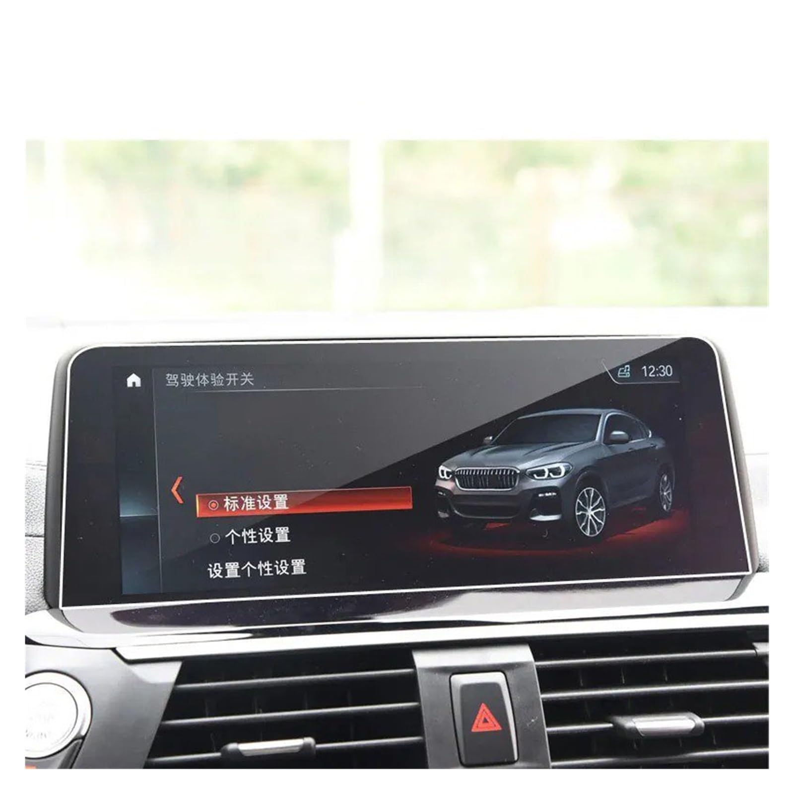 Navigation Displayschutzfolie Für X3 Für X4 Für G01 Für G02 2018 2019 Auto GPS Navigation Bildschirm Anti-Scratch Schutz Gehärtetem Film Gehärtetes Glas Displayschutzfolie von TWMEU