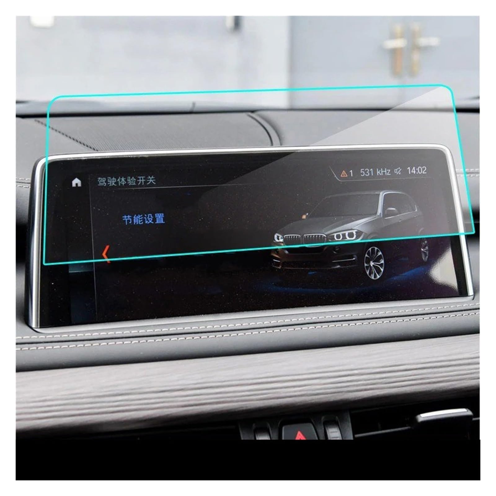 Navigation Displayschutzfolie Für X5 Für X6 2014-2018 Gehärtetes Glas Touch Screen Protector Bildschirm Auto Navigation Screen Protector Gehärtetes Glas Displayschutzfolie von TWMEU