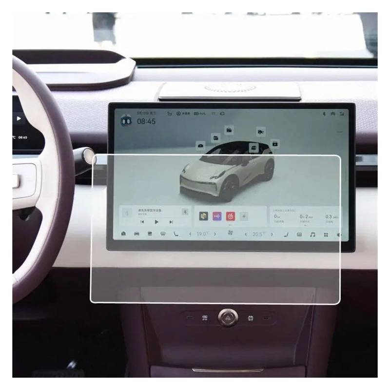 Navigation Displayschutzfolie Für ZEEKR Für X 2023 Gehärtetem Glas Screen Protector Film LCD GPS Navigation Zubehör Gehärtetes Glas Displayschutzfolie von TWMEU