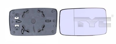 Tyc Spiegelglas, Außenspiegel [Hersteller-Nr. 331-0004-1] für VW, Seat von TYC