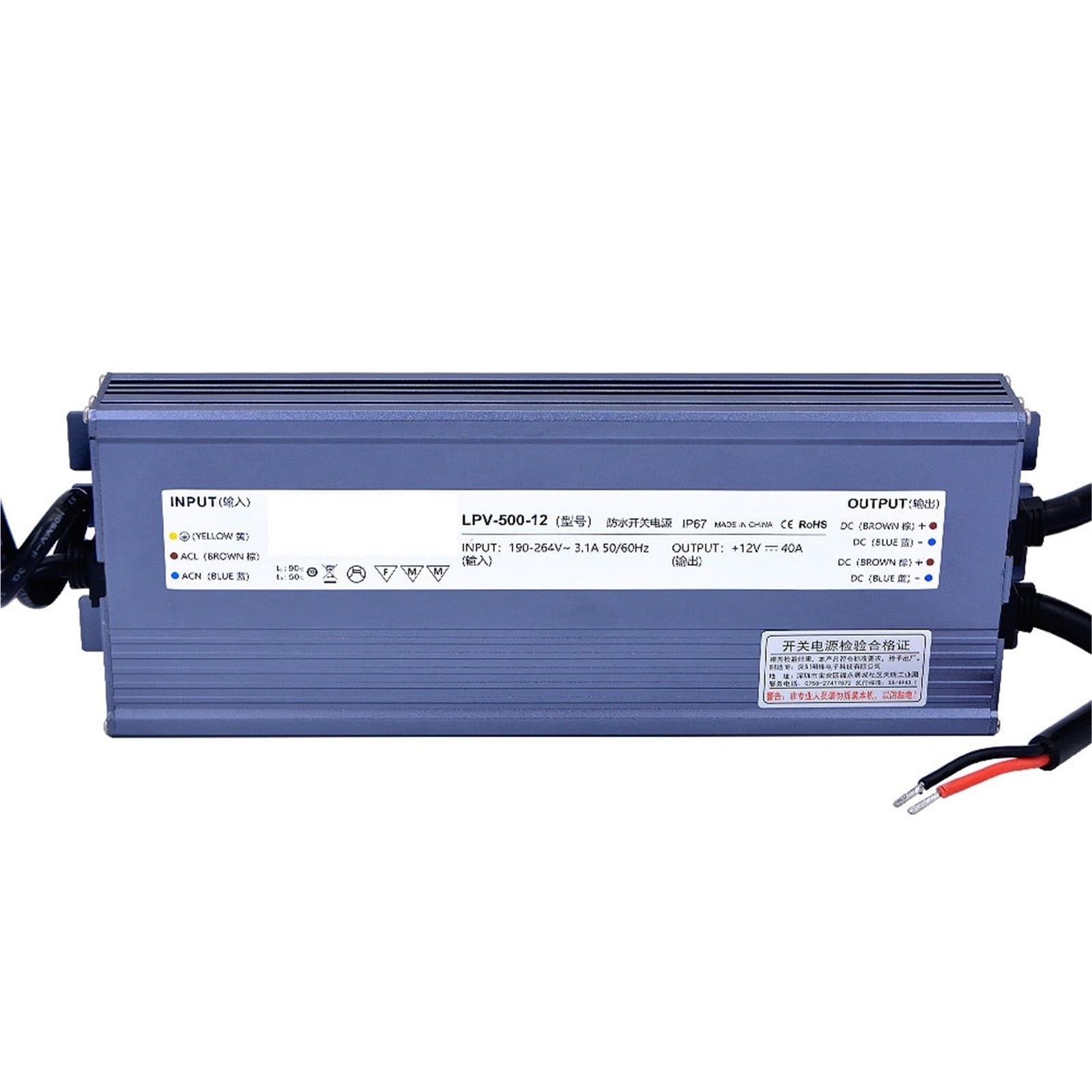 LPV-500-12 500W 12V 41,7A IP67 Schaltnetzteil 1St von UJHANXAT