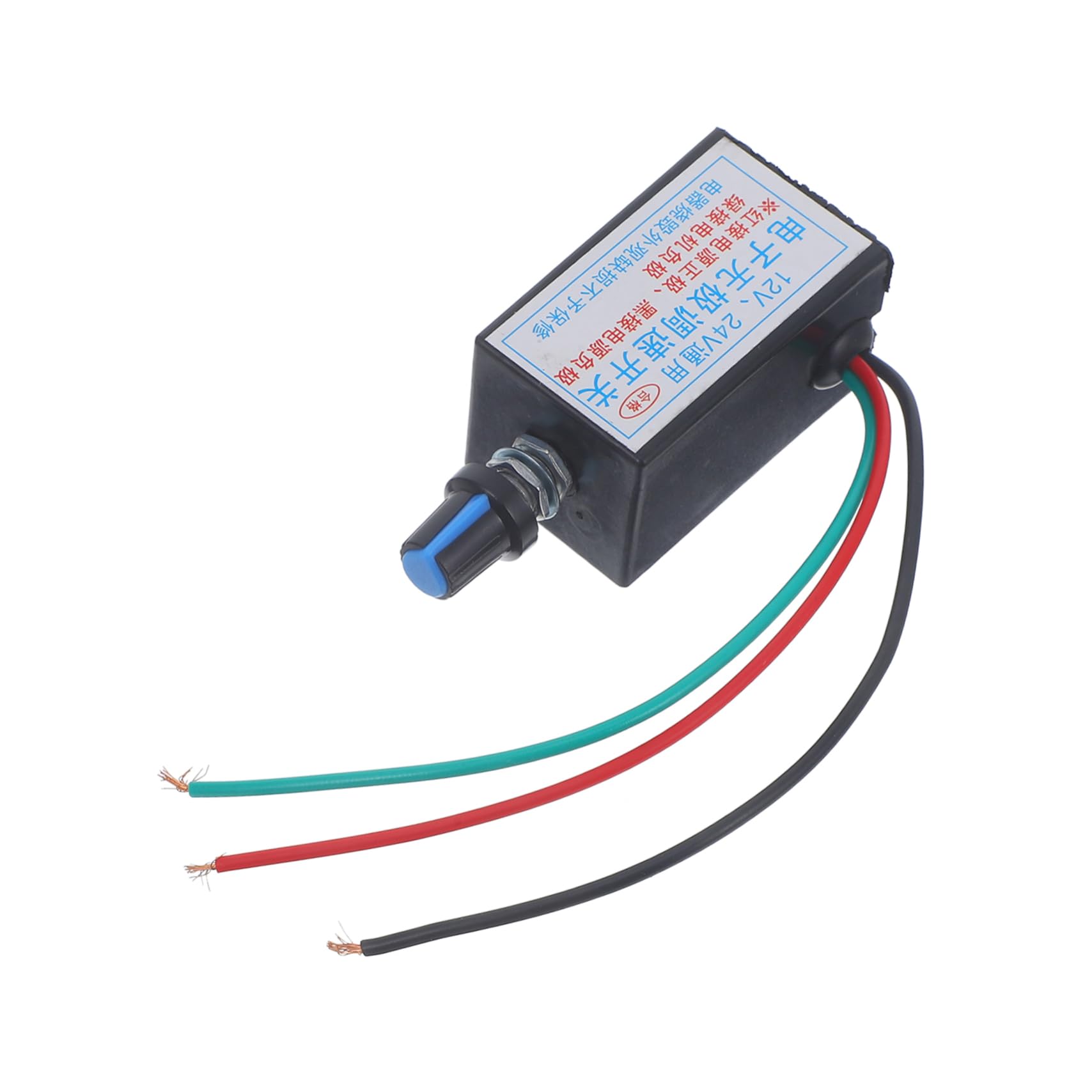 ULTECHNOVO Elektronischer Stufenloser Drehzahlregelungsschalter Für Pkw Und Lkw DC Motordrehzahlregler Mit Automatischem Spannungsregler Und Einfacher Installation Ideal Für Lüfterlampen von ULTECHNOVO