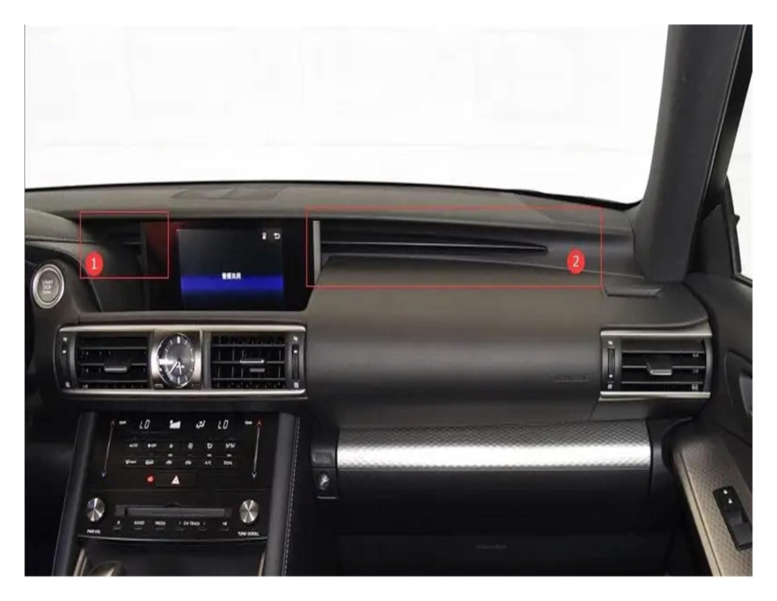 Interieur Dekor LHD Für Lexus IST 200 250 300 350 RC300 RC350 2015-2019 Trockene Carbon Faser Auto Innen Vorne Konsole Instrument Dashboard Handschuh Box Panel Trim Auto Zubehör Innenraum(Style B 2pcs von URAGER