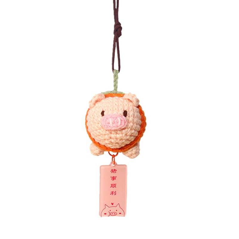 URFEDA Auto Innenspiegel Hängen Anhänger Schwein Figuren Auto Rückspiegel Schaukel Dekoration Niedliches Schwein Auto Anhänger Auto Innendekoration Ornament Auto Spiegel Zubehör Charms Rosa von URFEDA