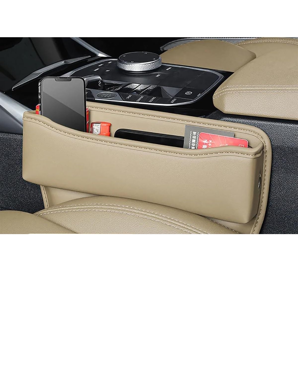 Auto Organizer Autositz-Lücken-Organizer Aufbewahrungsbox Leder Universelle Spalt-Seiten-Aufbewahrungstasche Geldbörse, Schlüssel Karte Telefonhalter Autositz Organizer(Beige) von UUIUYGH