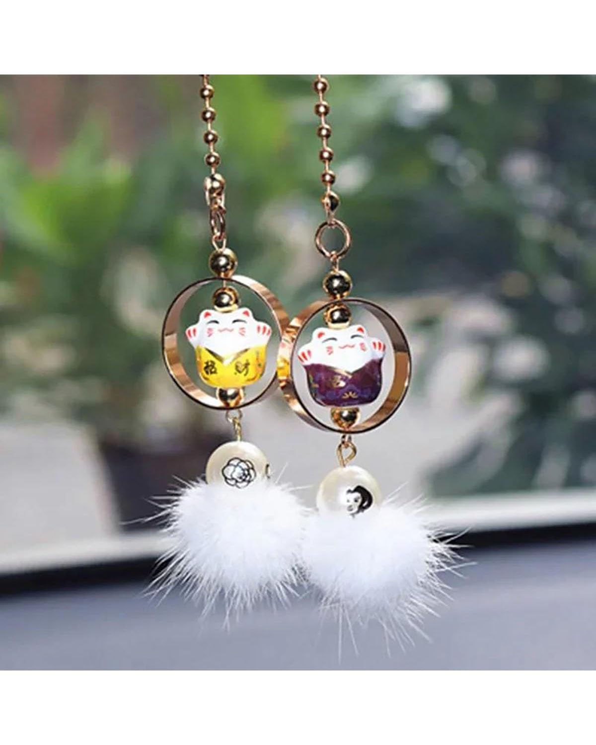 Autodekoration 2 Teile/Satz Auto Anhänger Plüsch Cartoon Haar Ball Katze Auto Rückspiegel Glück Hängen Ornament Zubehör Dekoration Trim Geschenk Auto Hängende Ornamente(Yellow Purple) von UUIUYGH