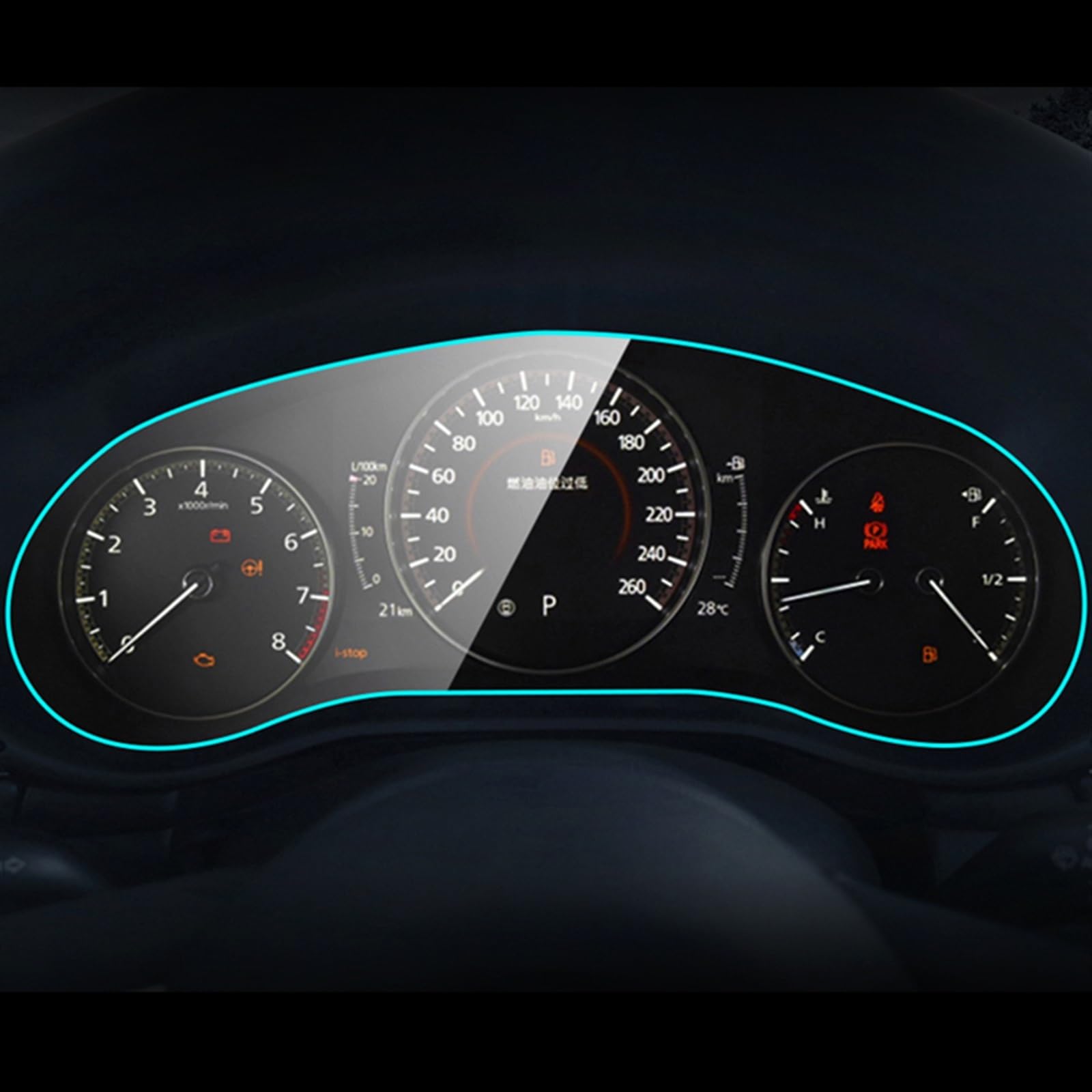 Navigation Schutzfolie Kompatibel Mit Mazda 3 Für Axela 2019 2020, Auto-Navigations-Displayschutz, LCD-Display-Folie, Schützende Auto-Displayschutzfolie Für Den Innenraum Des Autos(Dashboard TPU film) von VBNYBA