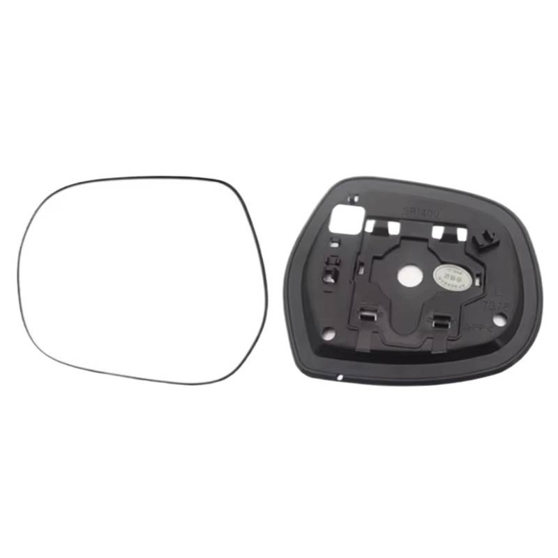 Seitenrückspiegelglas Kompatibel Mit Toyota Für Prado 2003–2009, Autozubehör, Rückspiegel, Glaslinsen, Außentür, Seitenspiegel, Kein Blinker(1 pair heating) von VBNYBA