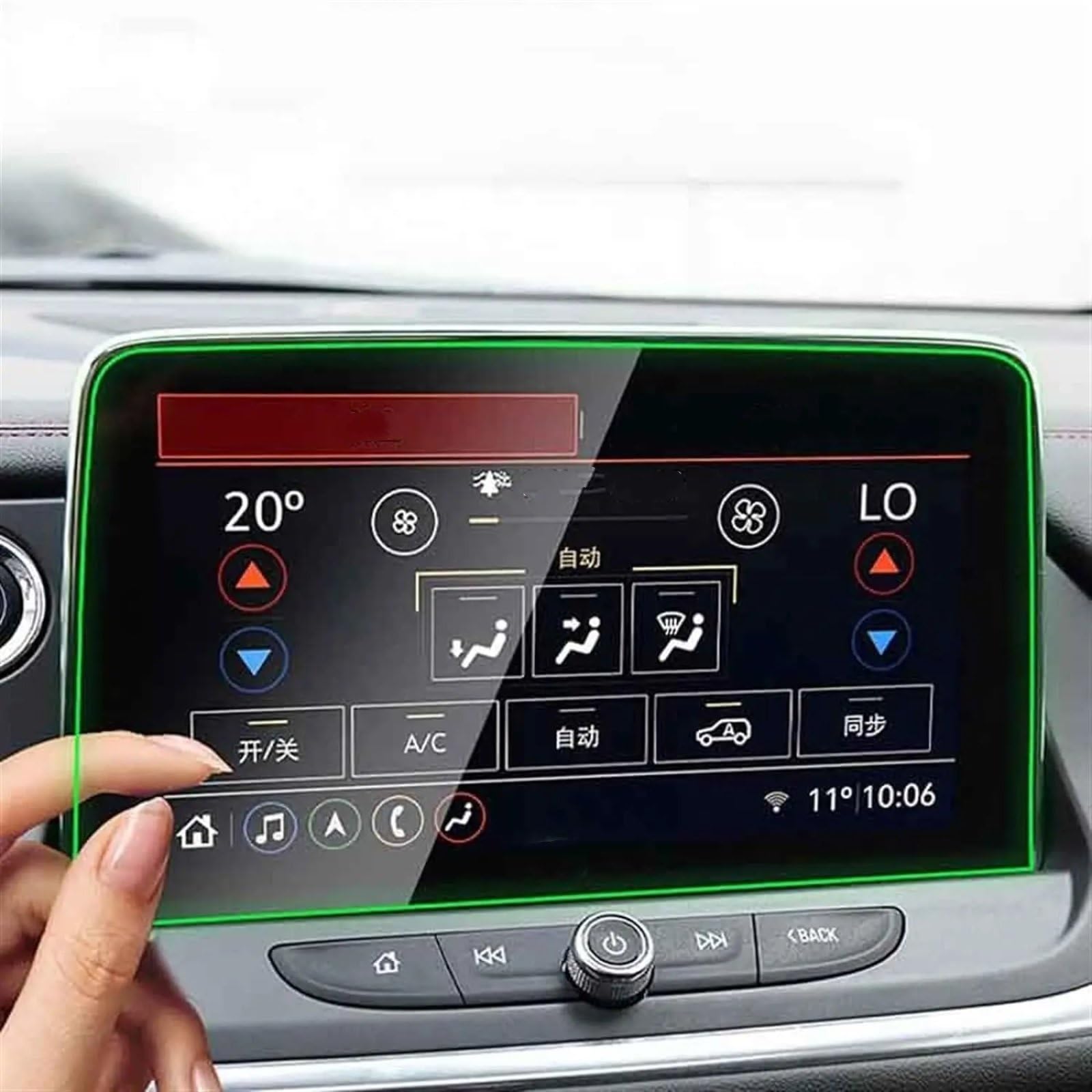 VBNYBA Navigation Schutzfolie Kompatibel Mit Chevrolet Für Blazer 2020 2021 2022 Autonavigationsfolie Auto-LCD-GPS-Navigation Displayschutzfolie Aus Gehärtetem Glas(10 INCH) von VBNYBA