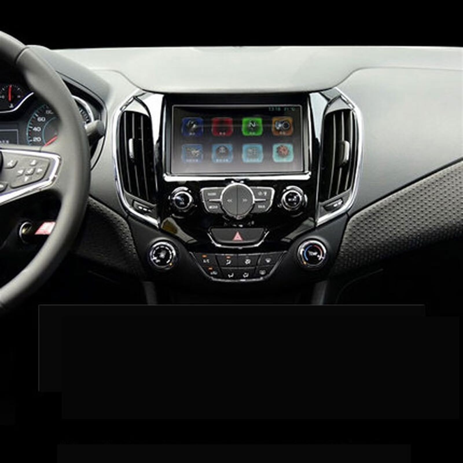 VBNYBA Navigation Schutzfolie Kompatibel Mit Chevrolet Für Cruze 2013 2015 2016 2017 2018 Auto GPS Navigation Displayschutzfolie Aus Gehärtetem Glas(C) von VBNYBA