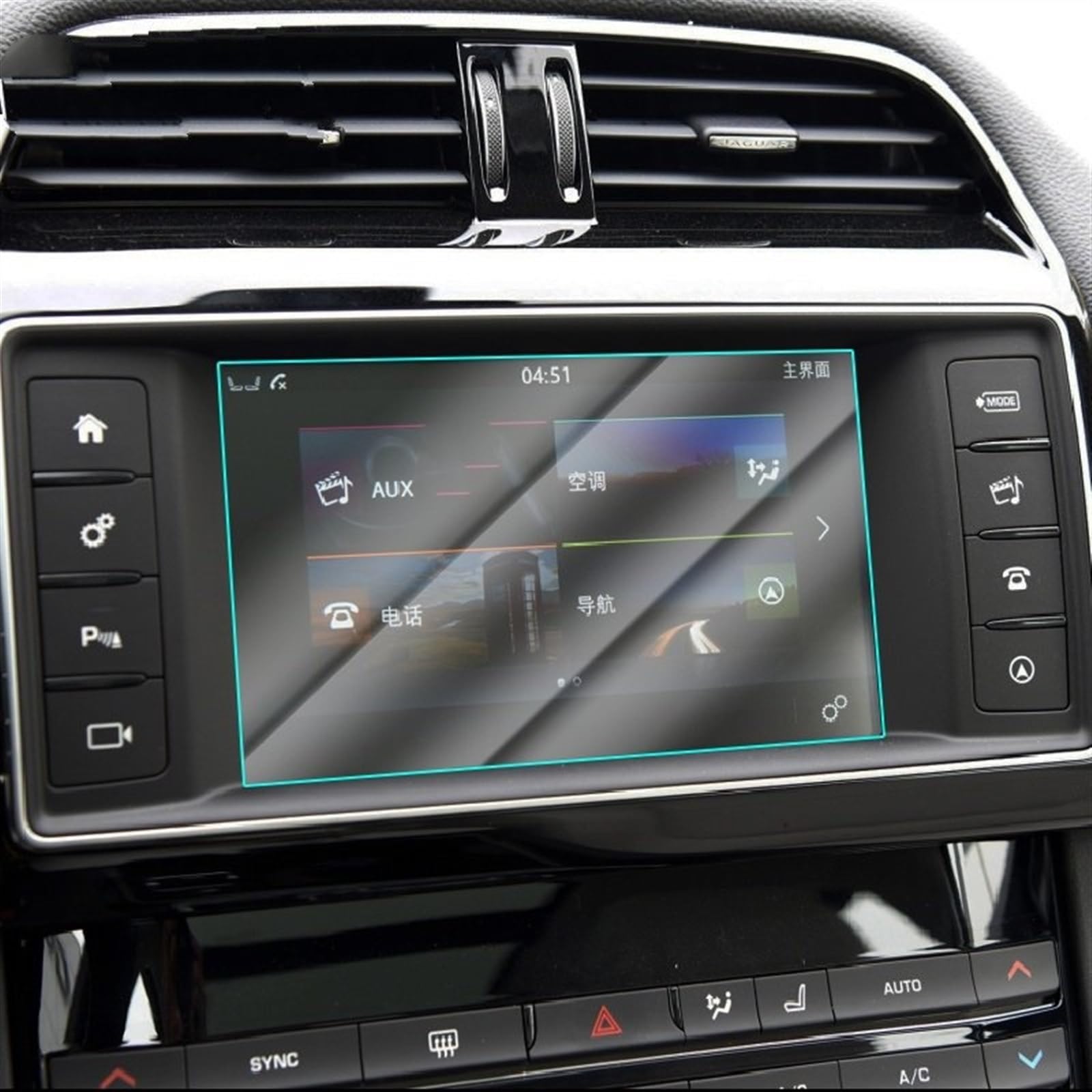 VBNYBA Navigation Schutzfolie Kompatibel Mit Jaguar Für F-Pace 2013 2014 2015 2016 8-Zoll-Auto-GPS-Navigationsfolie Auto-Display-Schutzfolie LCD-Bildschirm-Schutzfolie von VBNYBA