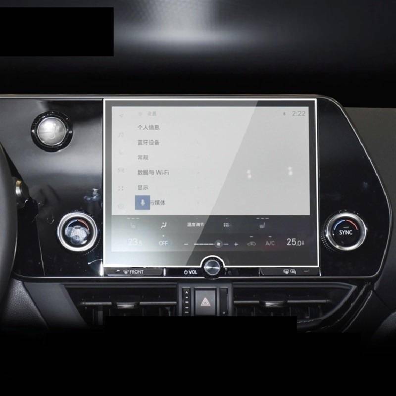 VBNYBA Navigation Schutzfolie Kompatibel Mit Lexus Für NX 250f 260 350h 2022–2023, Auto-GPS-Navigationsfolie, Auto-Display-Schutzfolie, LCD-Bildschirm, Gehärtetes Glas, Schutzfolie(Style B) von VBNYBA