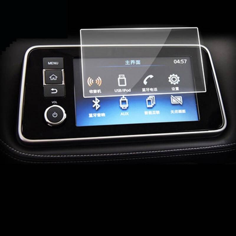 VBNYBA Navigation Schutzfolie Kompatibel Mit Nissan Für Kicks 2017 2018 2019 2020, Auto-Displayschutzfolie Aus Gehärtetem Glas, Auto-GPS-Navigations-Displayschutz Für Den Auto-Innenraum(8 inch) von VBNYBA