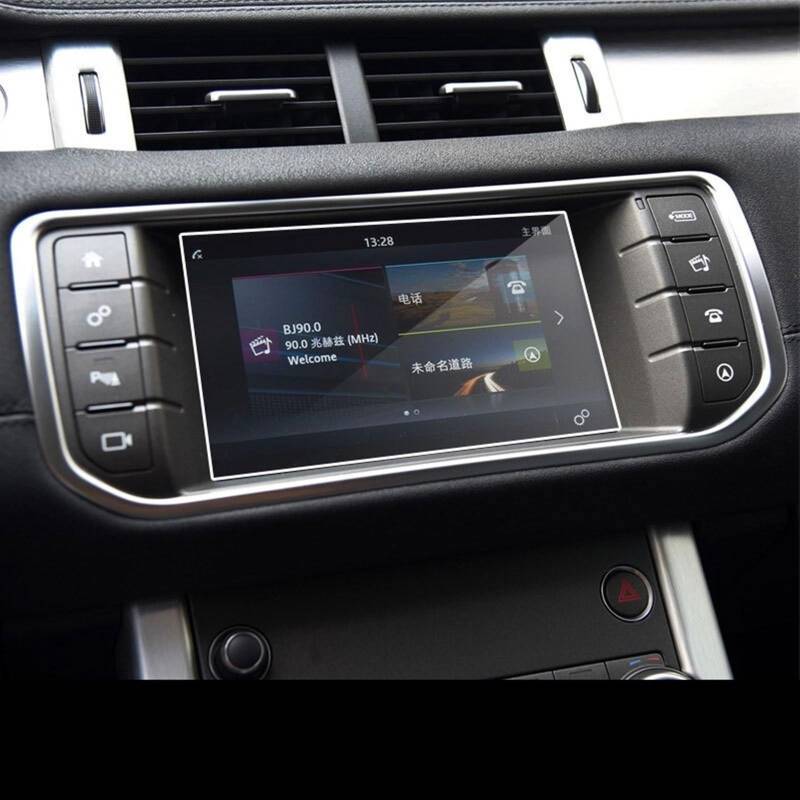 VBNYBA Navigation Schutzfolie Kompatibel Mit Range Für Rover Für Evoque 2013 2014 2015 2016 2017 2018 Auto Auto GPS Navigation Displayschutzfolie Auto Displayschutzfolie(8 inch) von VBNYBA