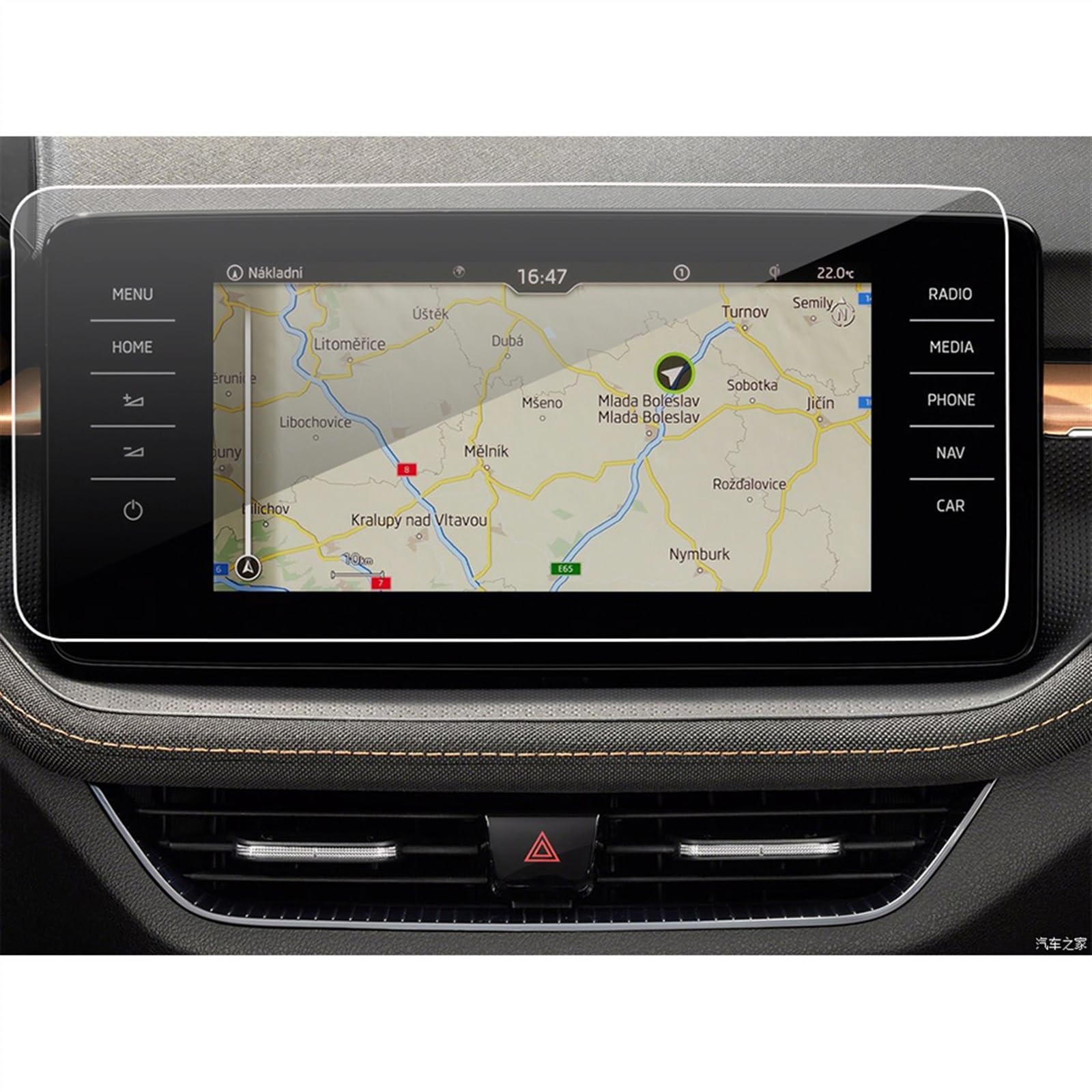 VBNYBA Navigation Schutzfolie Kompatibel Mit Skoda Für Fabia 2021 2022 9,2 Zoll Auto-GPS-Navigationsbildschirm-Schutzfolie, Gehärtetes Glas, Schutzfolie Für Auto-Display von VBNYBA