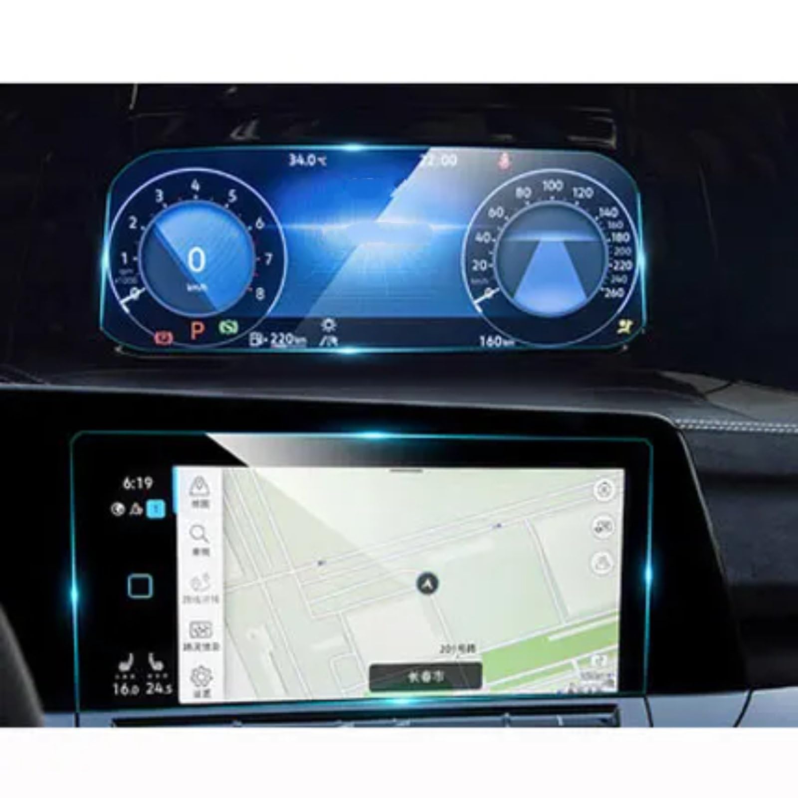 VBNYBA Navigation Schutzfolie Kompatibel Mit VW Für Golf 8 2021 Autonavigationsschutz Auto-LCD-Bildschirm Instrument Gehärtetes Glas Schutzfolie von VBNYBA