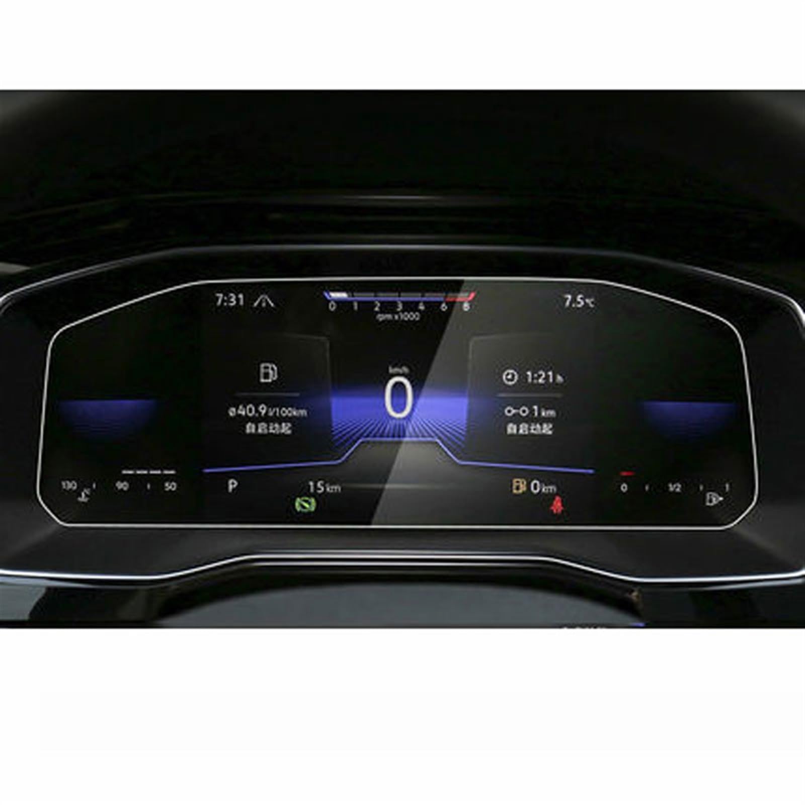 VBNYBA Navigation Schutzfolie Kompatibel Mit VW Für Taos 2022 8 Zoll Displayschutzfolie Aus Gehärtetem Glas, Instrumenten-Armaturenbrett-Schutz, Automobil-Innenraum von VBNYBA