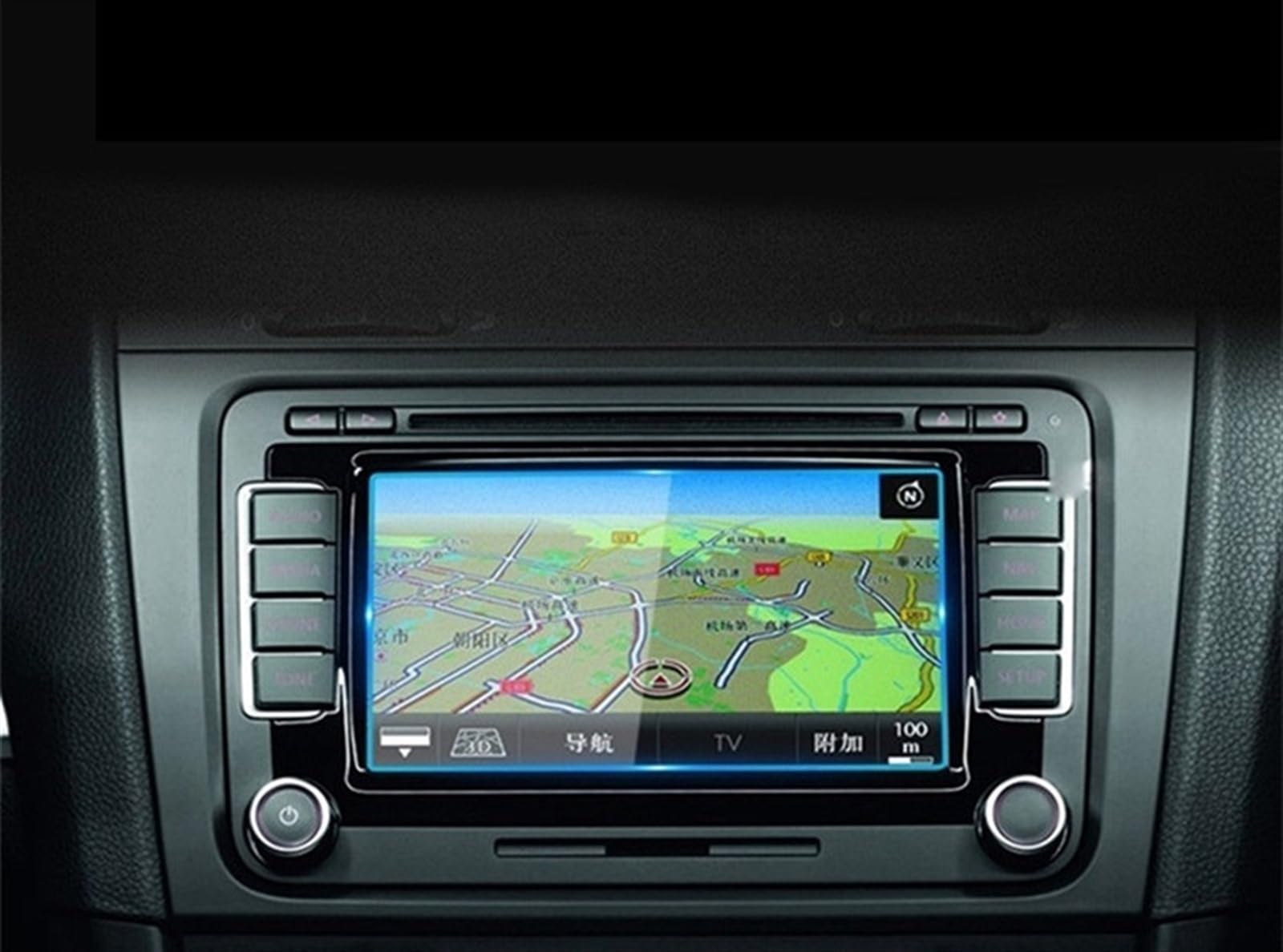 VBNYBA Navigation Schutzfolie Kompatibel Mit VW Für Tiguan 2012 2013 2014 2015 2016 2017 6,5 Zoll HD Clear Protector Auto Displayschutzfolie Auto Multimedia Displayschutzfolie(2012-2015) von VBNYBA