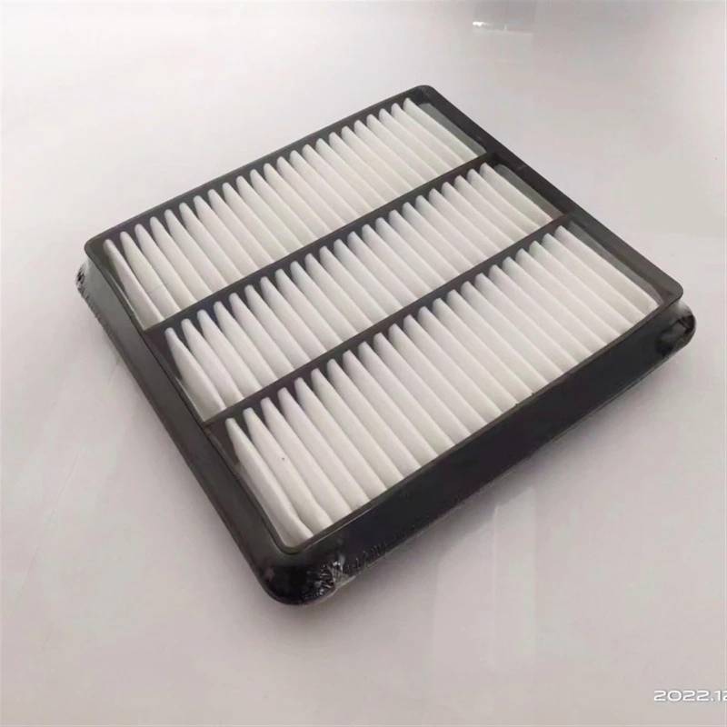 VHJIO Autofilter-Set for Geely Boyue for Geely Atlas MotorluftfilterKlimaanlagenfilter OEM 2032007600 8022003800 1056006100 Innenraumfilter(Engine air Filter) von VHJIO