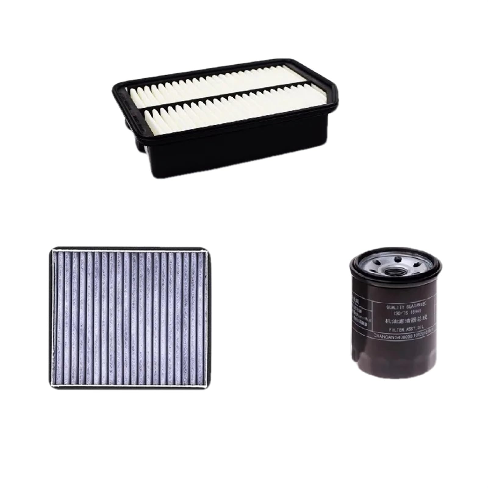 VHJIO Set Filter for Changan CS35 1109013-W01 8100103-W01 15601-87703 1012010-B01 1117010-H01 W101126-2600 15601-87703 06Q10009 Innenraumfilter(3 Pcs Filter Set) von VHJIO