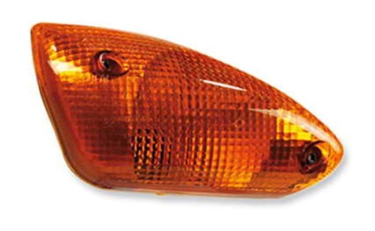 VICMA Blinker 6769 5BR-H3320-10 Blinklicht,Fahrtrichtungsanzeiger,Blinkleuchte,Seitenblinker von VICMA