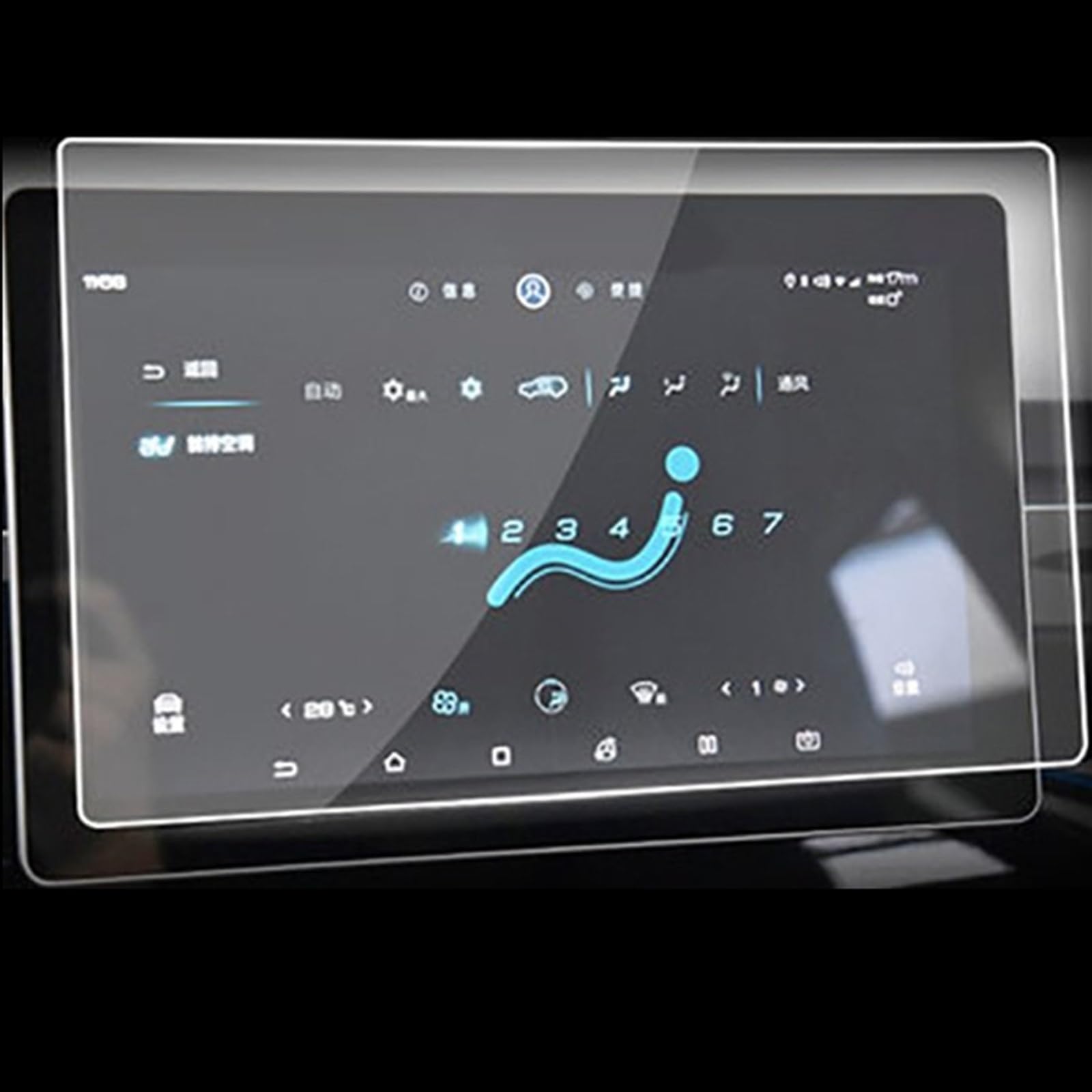 VINCTV 10,1 Zoll 8 Zoll Kompatibel Mit BYD Für S2 GPS-Navigation Instrumententafel Bildschirm Gehärtetes Glas Schutzfolie Auto-Innenaufkleber Navigation Schutzfolie(2) von VINCTV