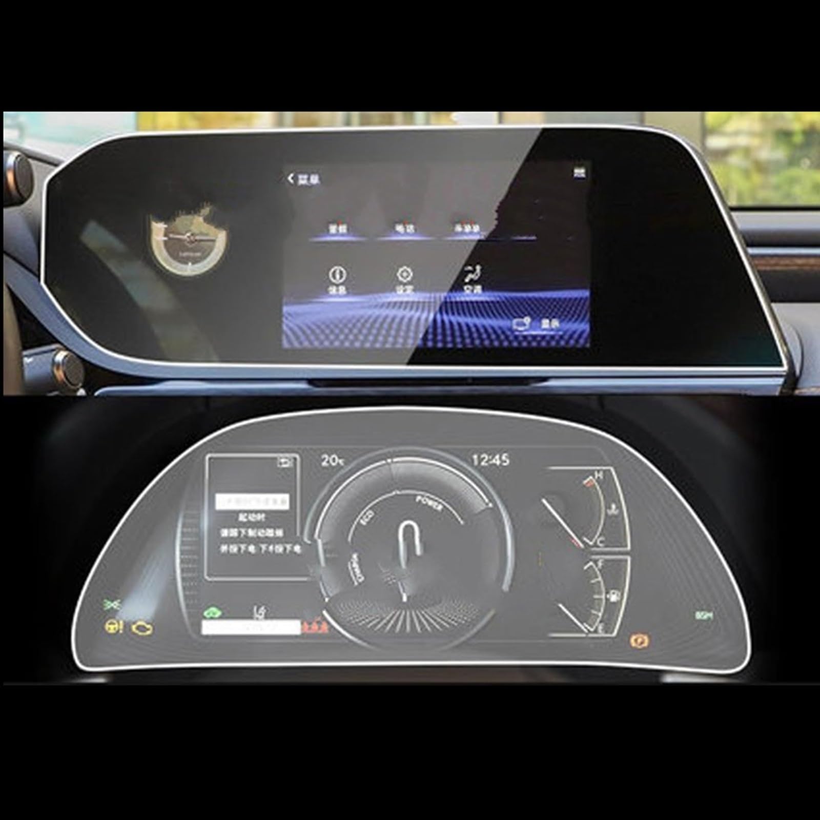 VINCTV Display-Schutzfolie, Auto-GPS-Navigation, Gehärtetes Glas, Innenaufkleber, Kompatibel Mit Lexus Für ES200 ES260 ES30h ES 2021 2022 Navigation Schutzfolie(color1) von VINCTV