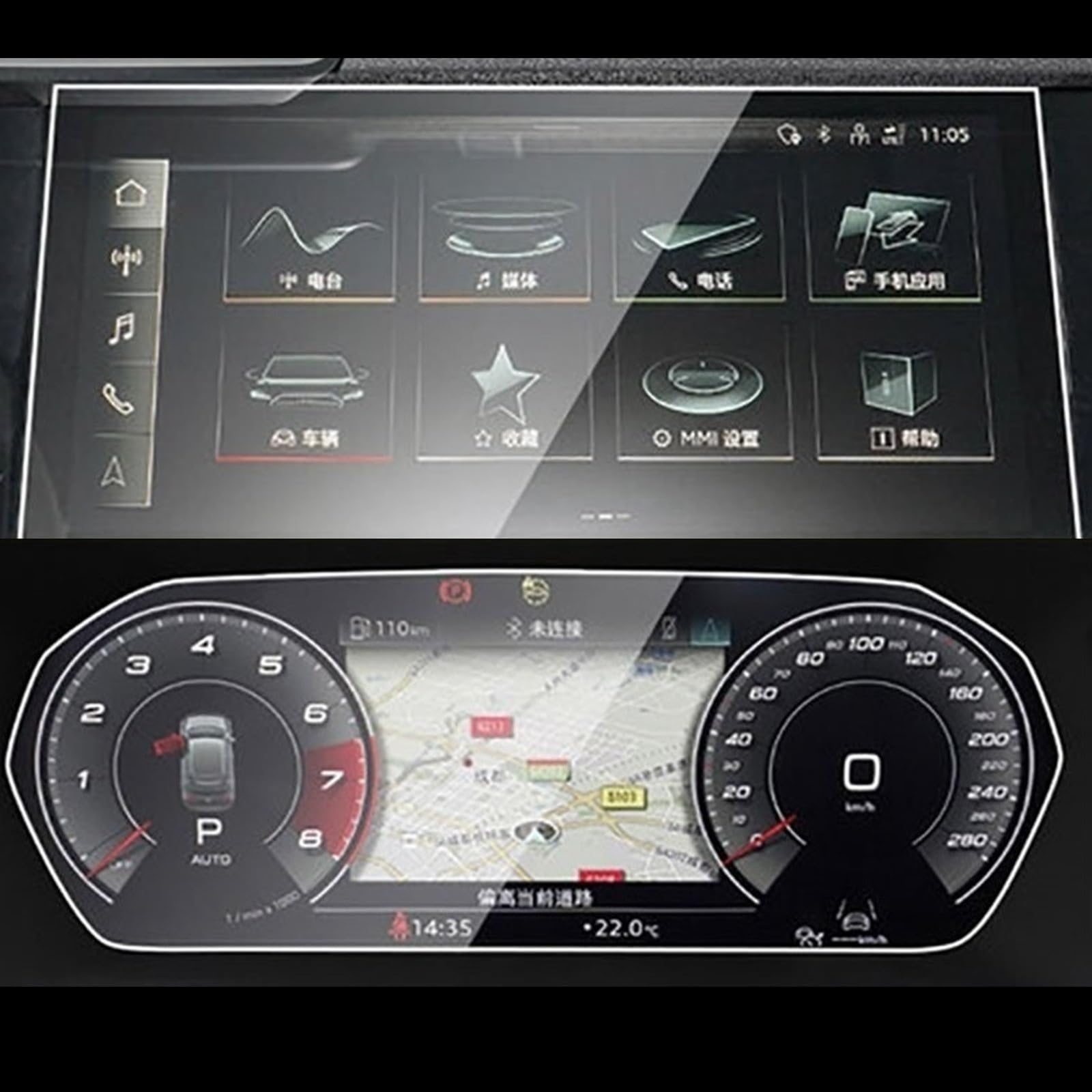 VINCTV Kompatibel Mit A3 A3L A4L A5 A6L A7 A8L 2019 2020 2021 GPS-Navigation Gehärtetes Glas Schutzfolie Auto-Innenaufkleber Refit Navigation Schutzfolie(2021 B 1PCS) von VINCTV