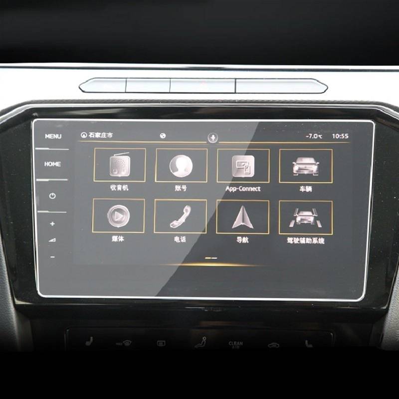 VINCTV Kompatibel Mit Aagotan 2020 2021 2022, Auto-GPS-Navigation, Schutzfolie, LCD-Bildschirm, Gehärtetes Glas, Anti-Fingerabdruck, Refit-Dekoration Navigation Schutzfolie(9.2 Inch) von VINCTV