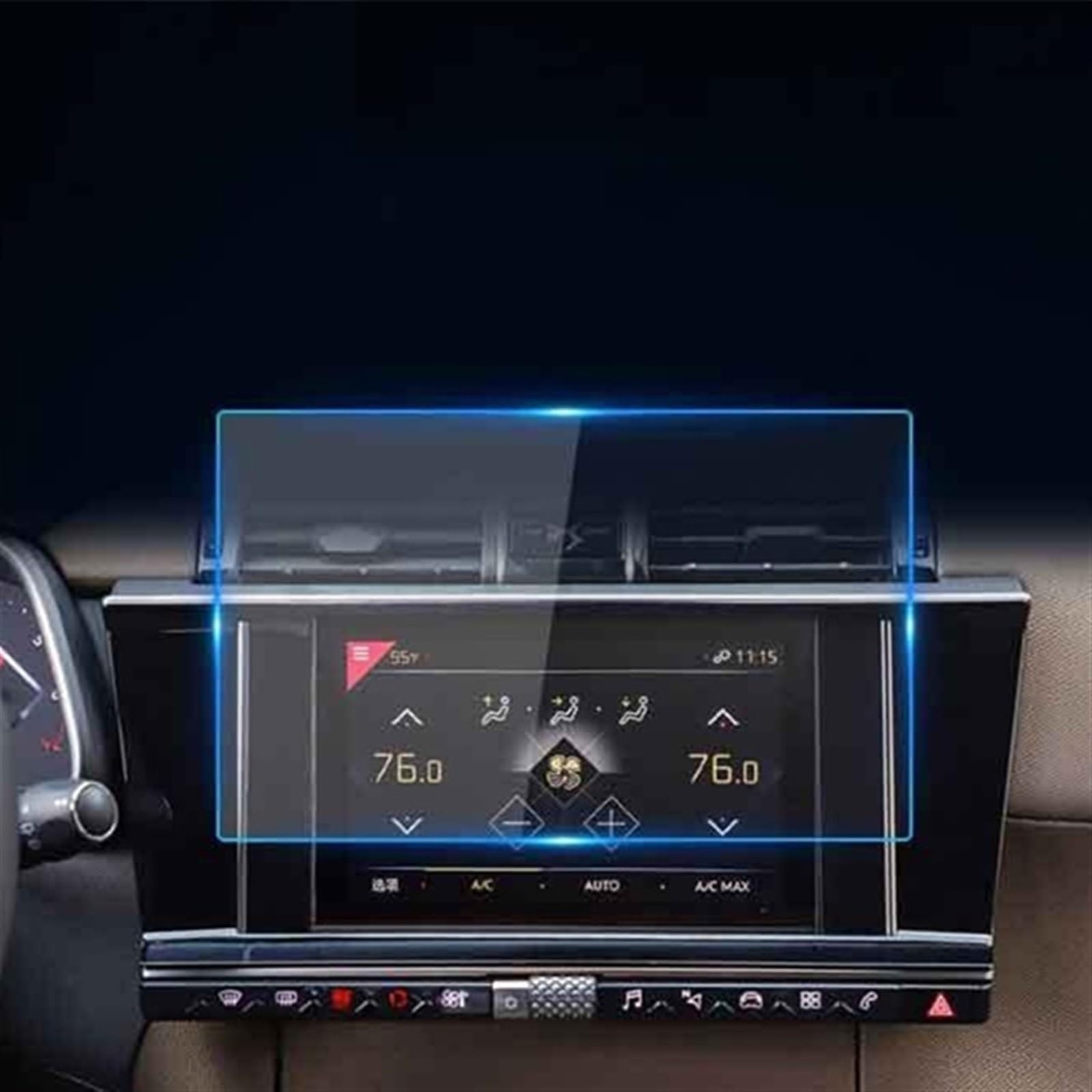 VINCTV Kompatibel Mit Citroen Für DS7 2018 2019 2020, Gehärtetes Glas, Schutzfolie, Auto-Navigation, Displayschutzfolie, Displayfolie, Auto-Innenraum Navigation Schutzfolie(8 inch) von VINCTV