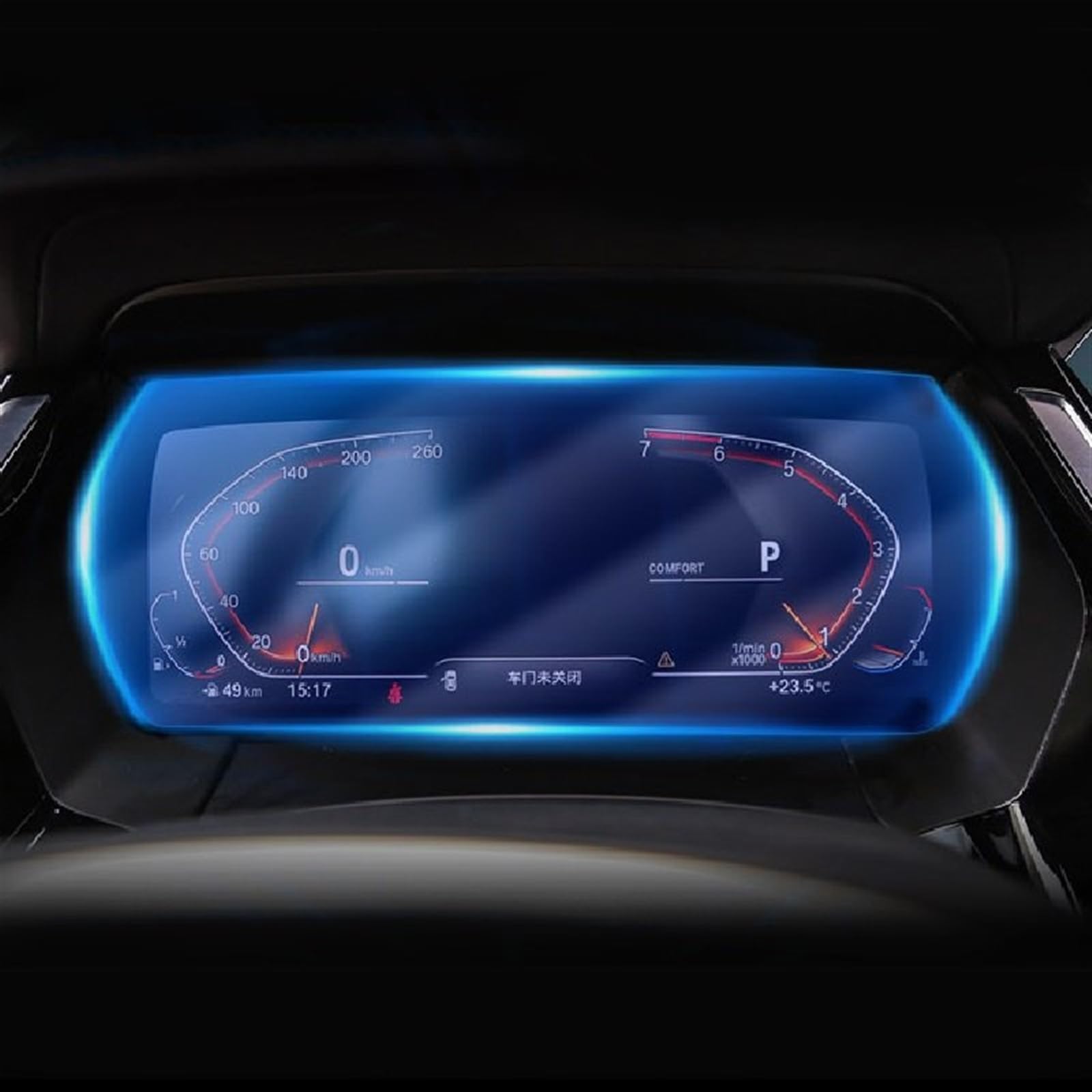 VINCTV Kompatibel Mit G29 Z4 2019 2020 2021 2022 Auto-Innenraum-Instrumententafel-Membran LCD-Bildschirm TPU-Schutzfolie Dekoration Innenraum Navigation Schutzfolie von VINCTV