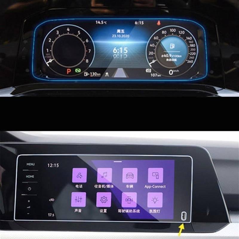 VINCTV Kompatibel Mit Golf 8 2021, Auto-Navigationsbildschirm-Schutzfolie Aus Gehärtetem Glas, DVD, GPS, Multimedia, LCD-Schutz, Anti-Fingerabdruck-Refit Navigation Schutzfolie(3) von VINCTV