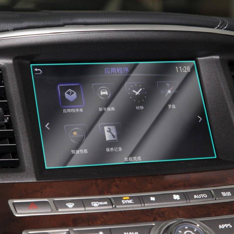 VINCTV Kompatibel Mit Infiniti Für QX60 2014 2015 2016 2017 2018 2019 2020 Auto-GPS-Navigationsfolie LCD-Bildschirm Gehärtetes Glas Schutzfolie 8 Zoll Navigation Schutzfolie von VINCTV