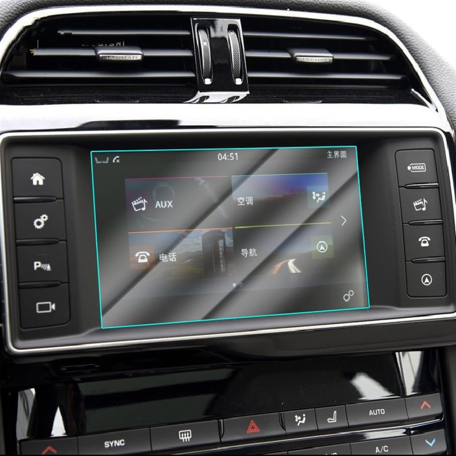 VINCTV Kompatibel Mit Jaguar Für F-pace 2013 2014 2015 2016, Auto-GPS-Navigationsfolie, LCD-Bildschirm, Gehärtetes Glas, Schutzfolie, 169 X 100 Mm, 8 Zoll Navigation Schutzfolie von VINCTV