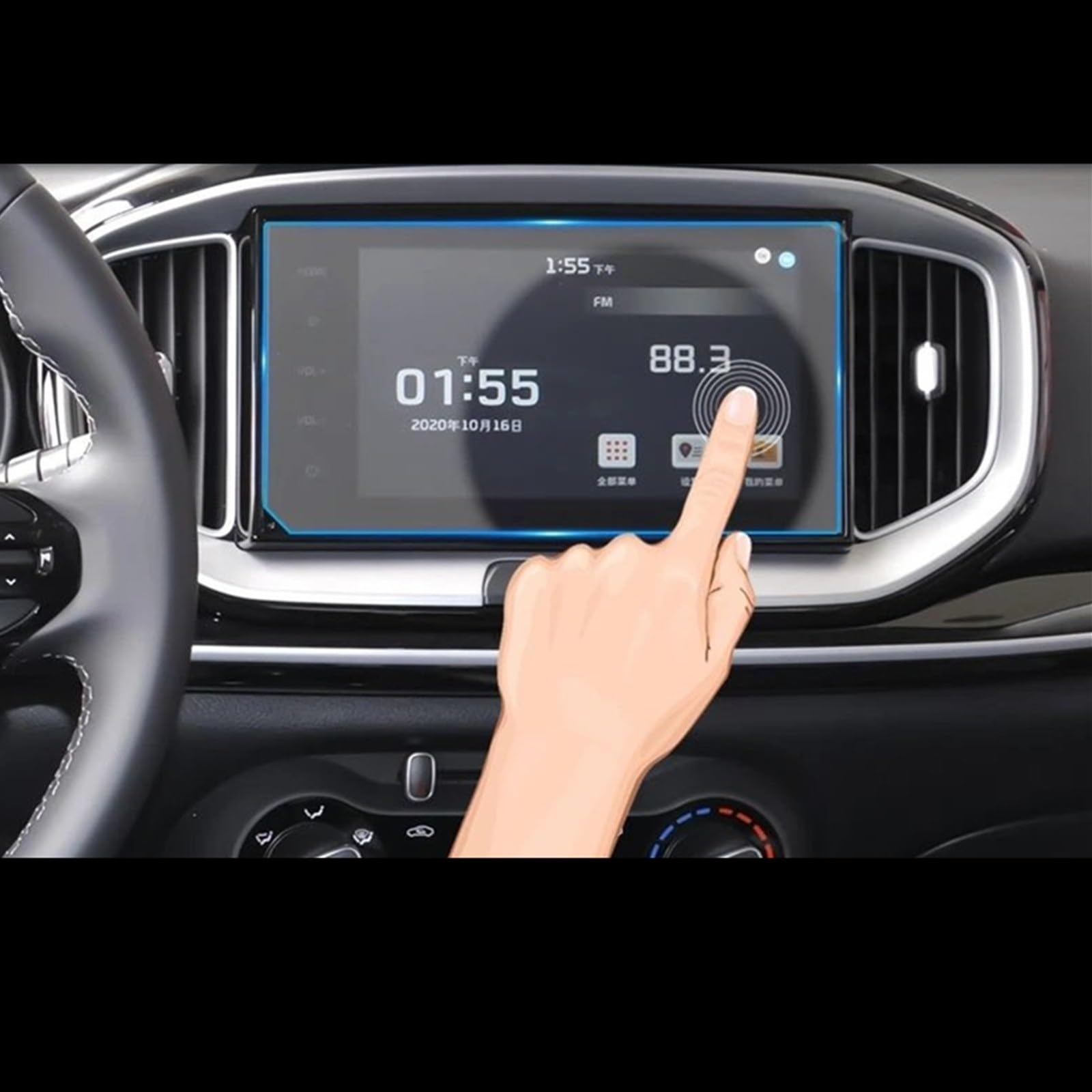 VINCTV Kompatibel Mit K&ia Für Kx1 2021, Auto-GPS-Navigationsbildschirm, Gehärtetes Glas, Schutzfolie, Anti-Fingerabdruck-Folie, Innen-Autoteile Navigation Schutzfolie von VINCTV