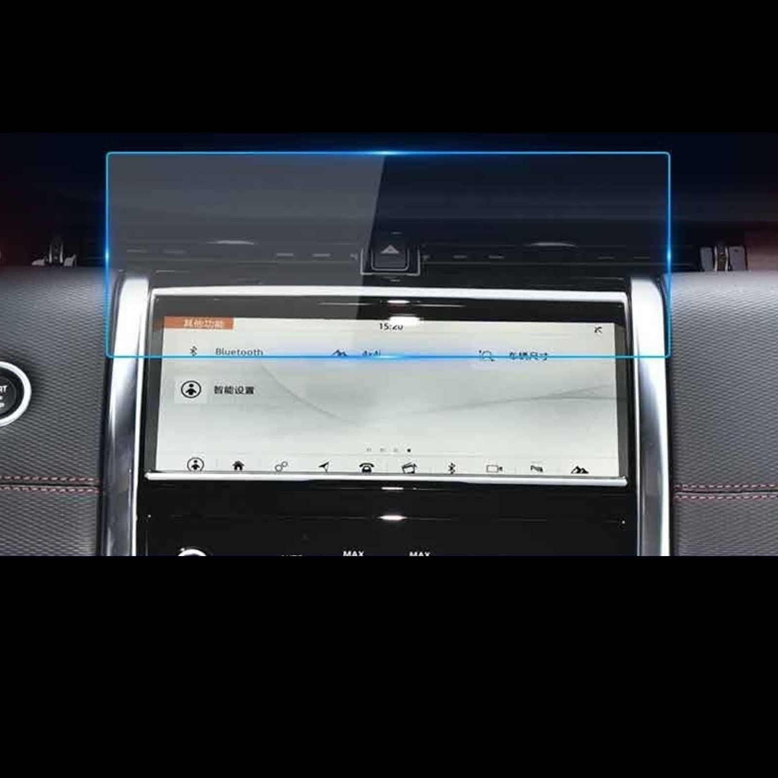VINCTV Kompatibel Mit Land Für Rover Für Defender P400 HSE 2020, Auto-GPS-Navigationsbildschirm, Gehärtetes Glas, Schutzfolie, Auto-Innenaufkleber Navigation Schutzfolie(GPS) von VINCTV