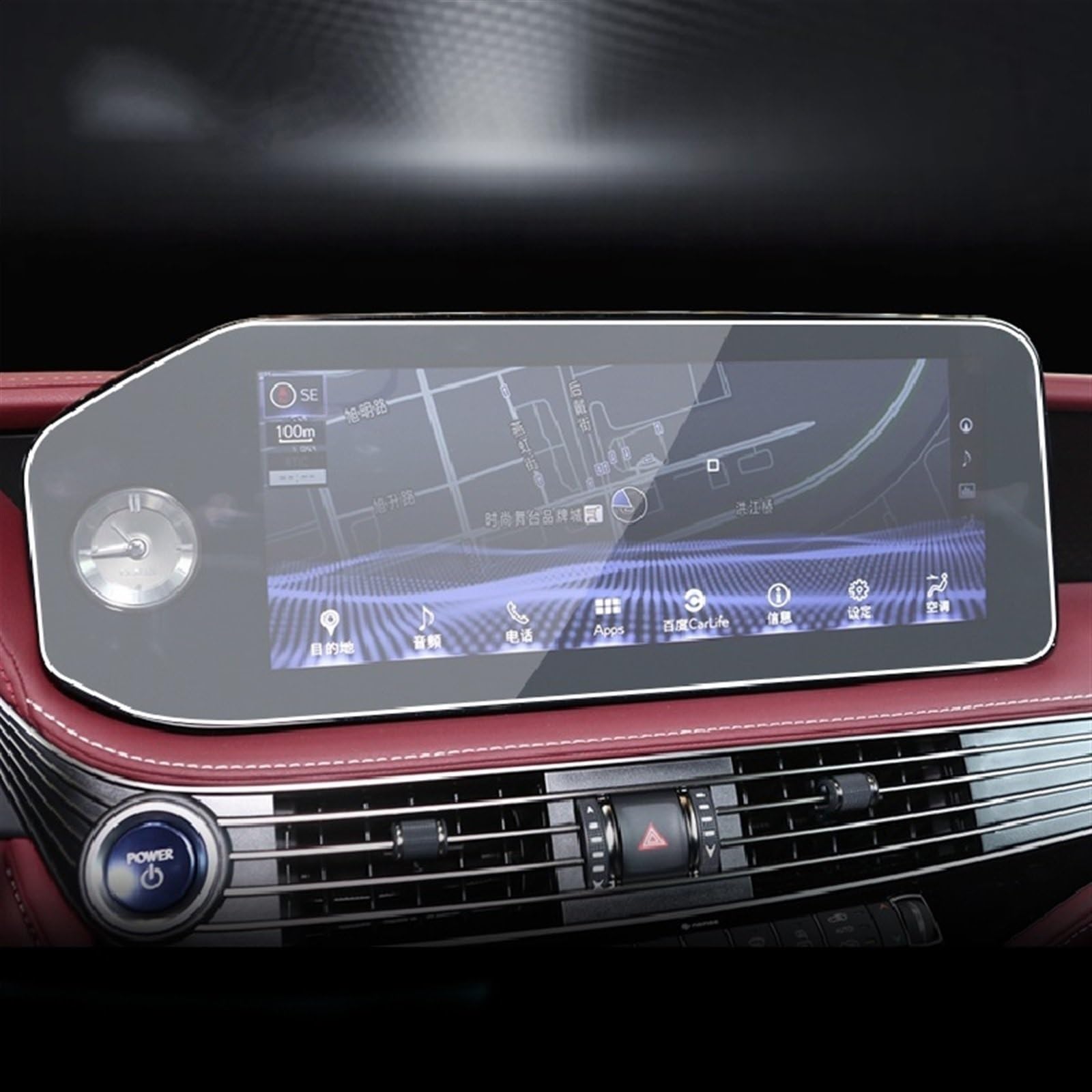 VINCTV Kompatibel Mit Lexus Für LS 500 2021 2020 2023, Auto-GPS-Navigation, Schutzfolie, LCD-Bildschirm, TPU-Folie, Displayschutzfolie, Transparente Folie Navigation Schutzfolie(Style B RHD) von VINCTV