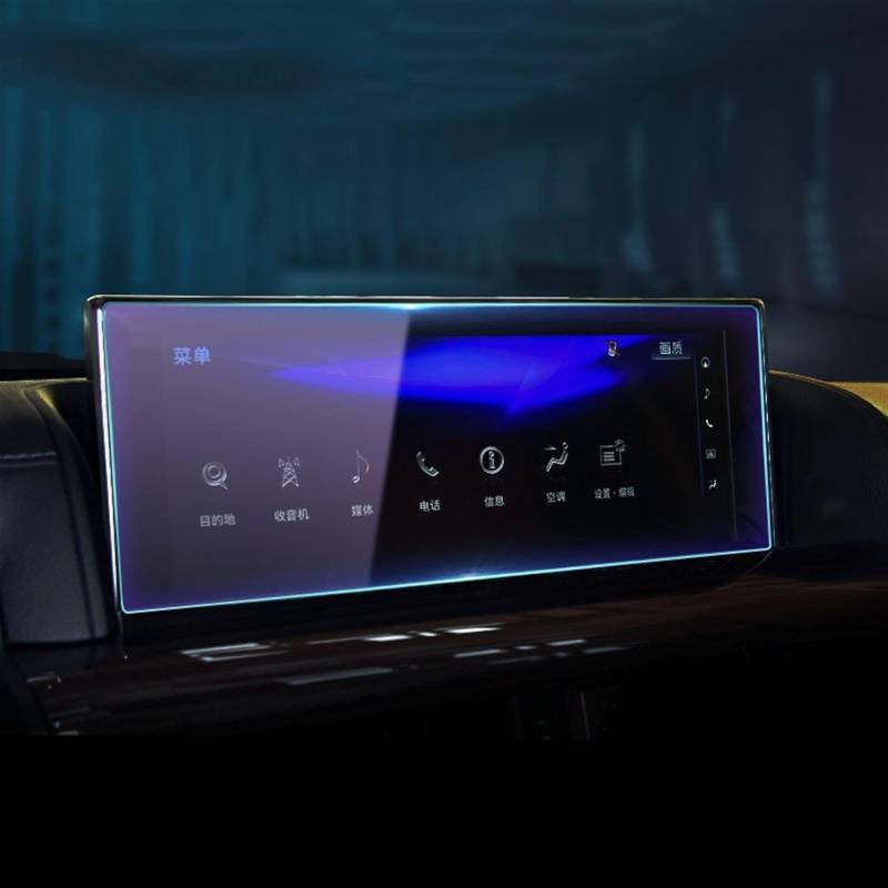 VINCTV Kompatibel Mit Lexus Für LX570 2016 2017 2018 2019 2020 2021, Auto-GPS-Navigationsfolie, LCD-Bildschirm, Gehärtetes Glas, Schutzfolie, 343 X 125 Mm Navigation Schutzfolie von VINCTV