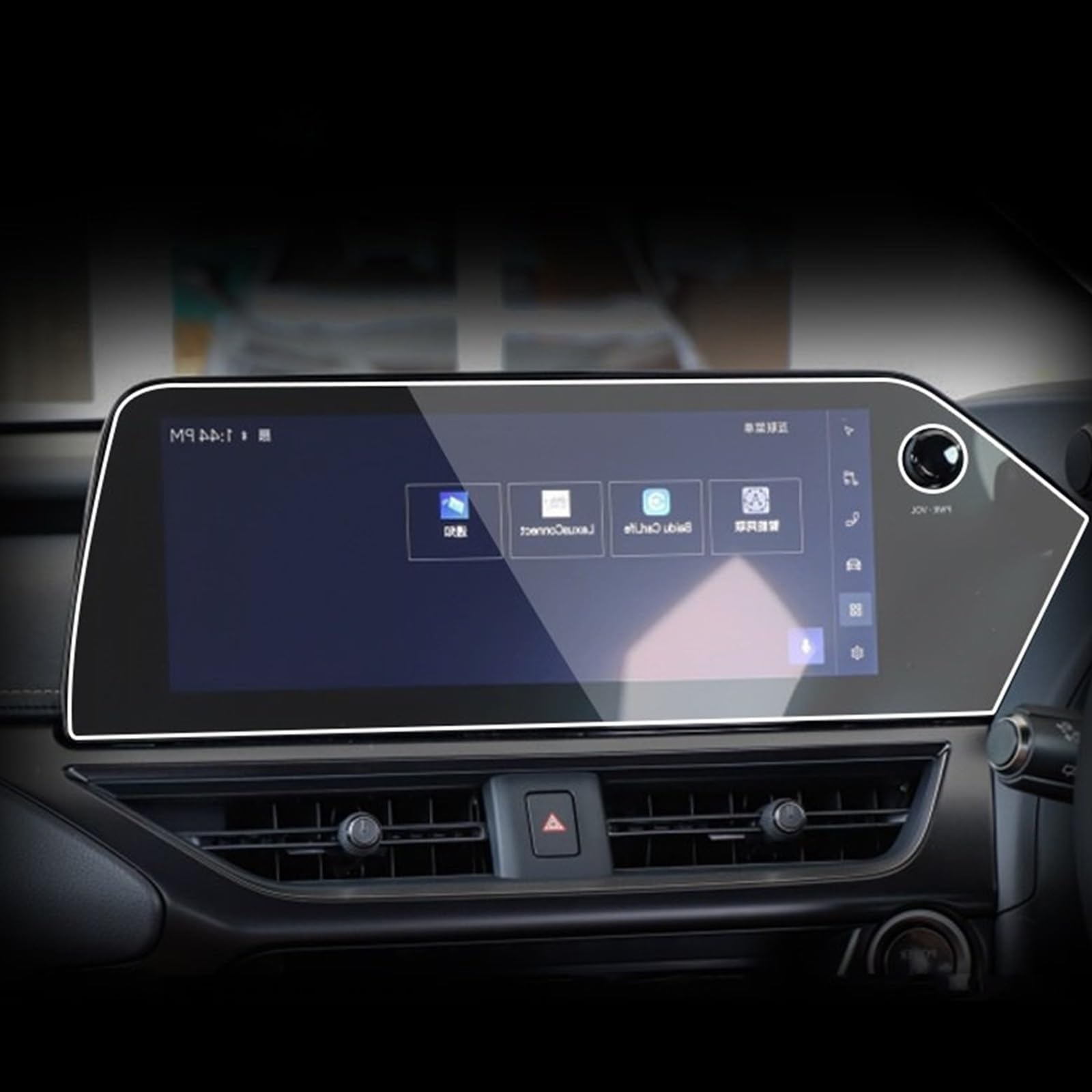 VINCTV Kompatibel Mit Lexus Für UX 250 260h 2021 2022 2023 Auto GPS Navigation Schutzfolie LCD-Bildschirm TPU Displayschutzfolie Transparen Film Refit Navigation Schutzfolie(Style B RHD) von VINCTV