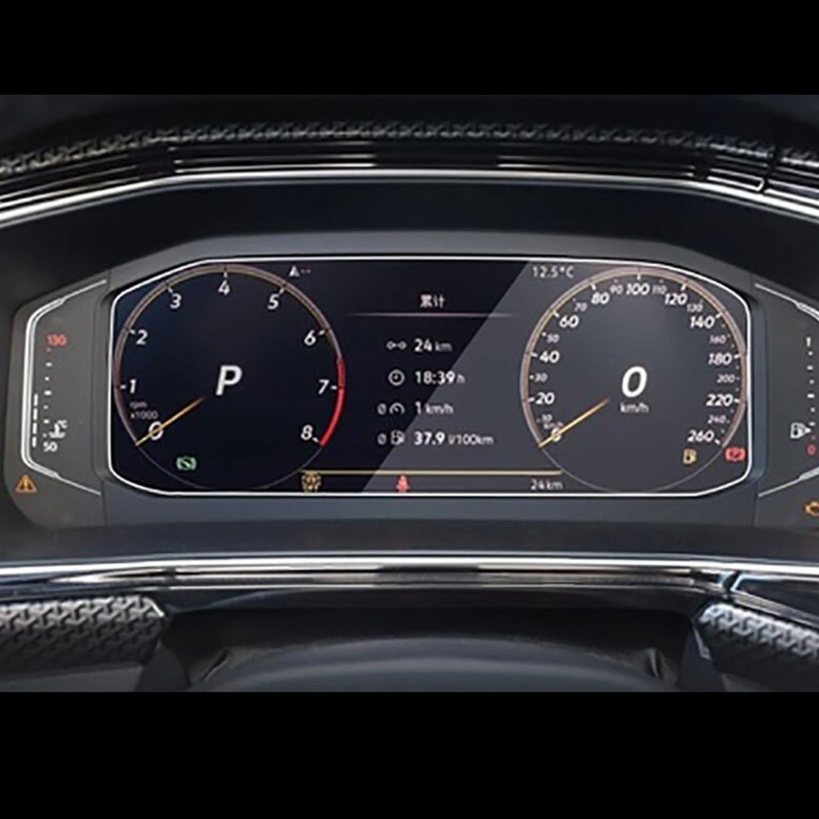 VINCTV Kompatibel Mit Passat 2019 2020 2021, Autoradio, GPS, Navigation, Displayschutzfolie, Auto-Innenraum-Schutzfolie Aus Gehärtetem Glas Navigation Schutzfolie(for Instrument) von VINCTV