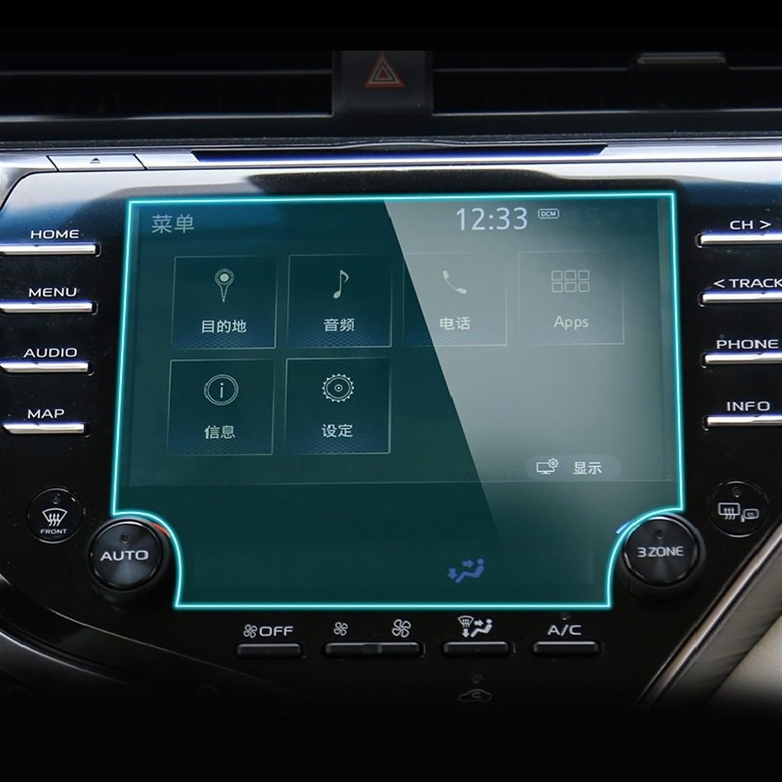 VINCTV Kompatibel Mit Toyota Für Camry 2018 2019 2020, Auto-GPS-Navigation, Schutzfolie, LCD-Bildschirm, TPU-Schutzfolie, Displayschutzfolie, 20,3 cm Navigation Schutzfolie von VINCTV