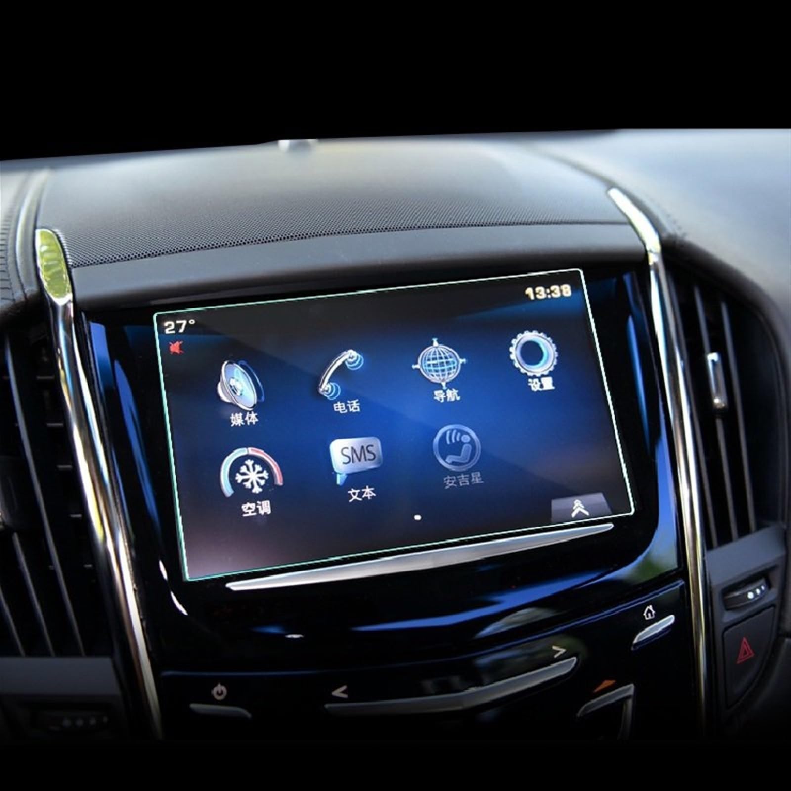 VINCTV Kompatibel mit Cadillac für ATS-L 2014 2015 2016 2017 2018 2019, Auto-GPS-Navigationsfolie, LCD-Bildschirm, gehärtetes Glas, Schutzfolie für den Innenraum Navigation Schutzfolie von VINCTV