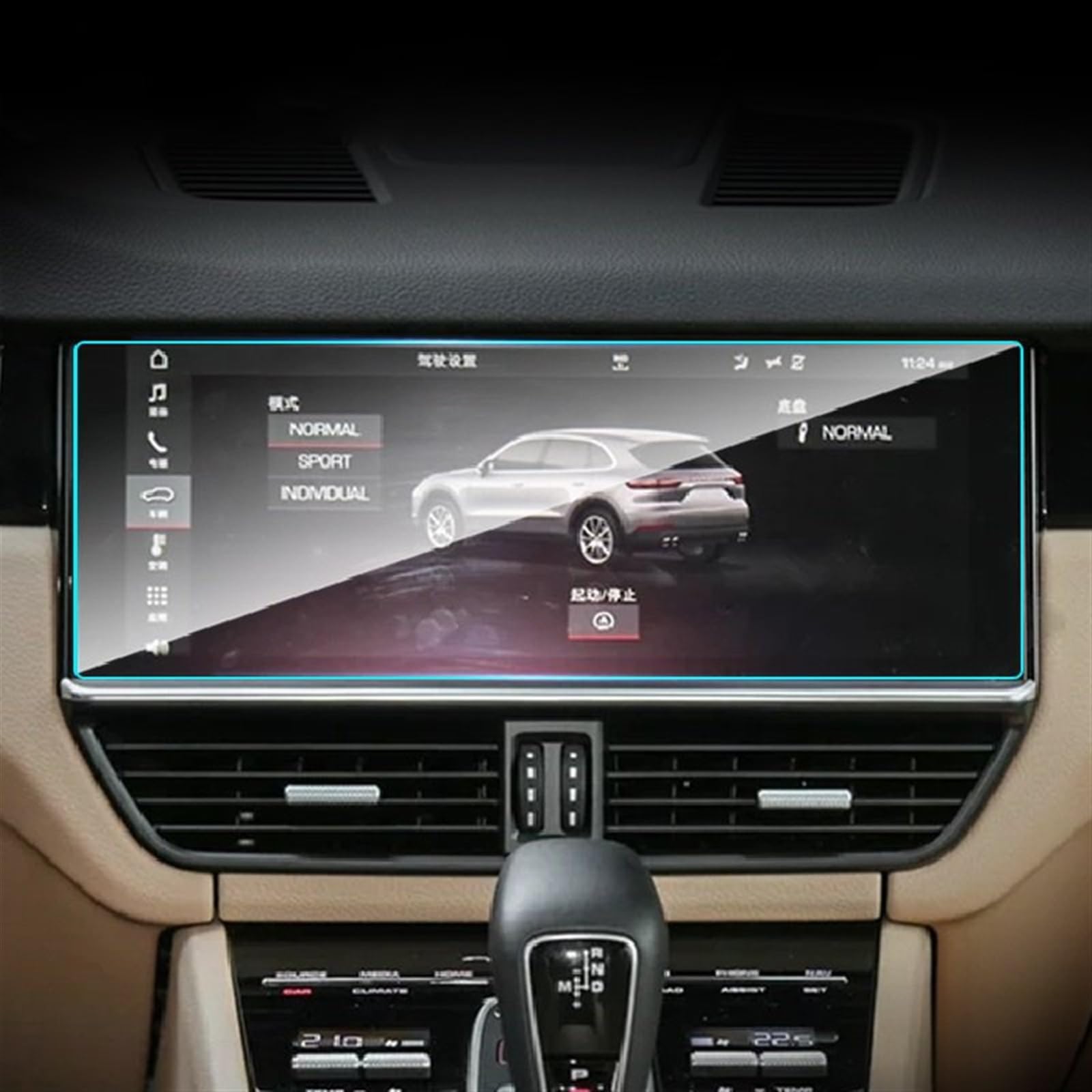 VINCTV Kompatibel mit Cayenne 2018 2019 2020 2021 2022 2023 Auto-GPS-Navigationsfolie LCD-Bildschirm gehärtetes Glas Schutzfolie Innenraum Autoteile Navigation Schutzfolie von VINCTV