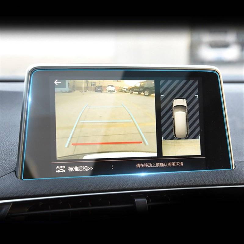 VINCTV Kompatibel mit Peugeot 5008 2017 2018 2019 2020, Auto-GPS-Navigationsfolie, LCD-Bildschirm, gehärtetes Glas, Schutzfolie, transparente Folie, Refit Navigation Schutzfolie von VINCTV